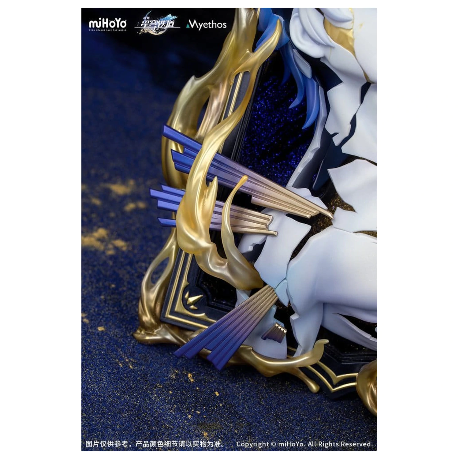Honkai: Star Rail PVC Figure Diorama Phainon Thus Burns the Dawn Ver. 25 cm product photo