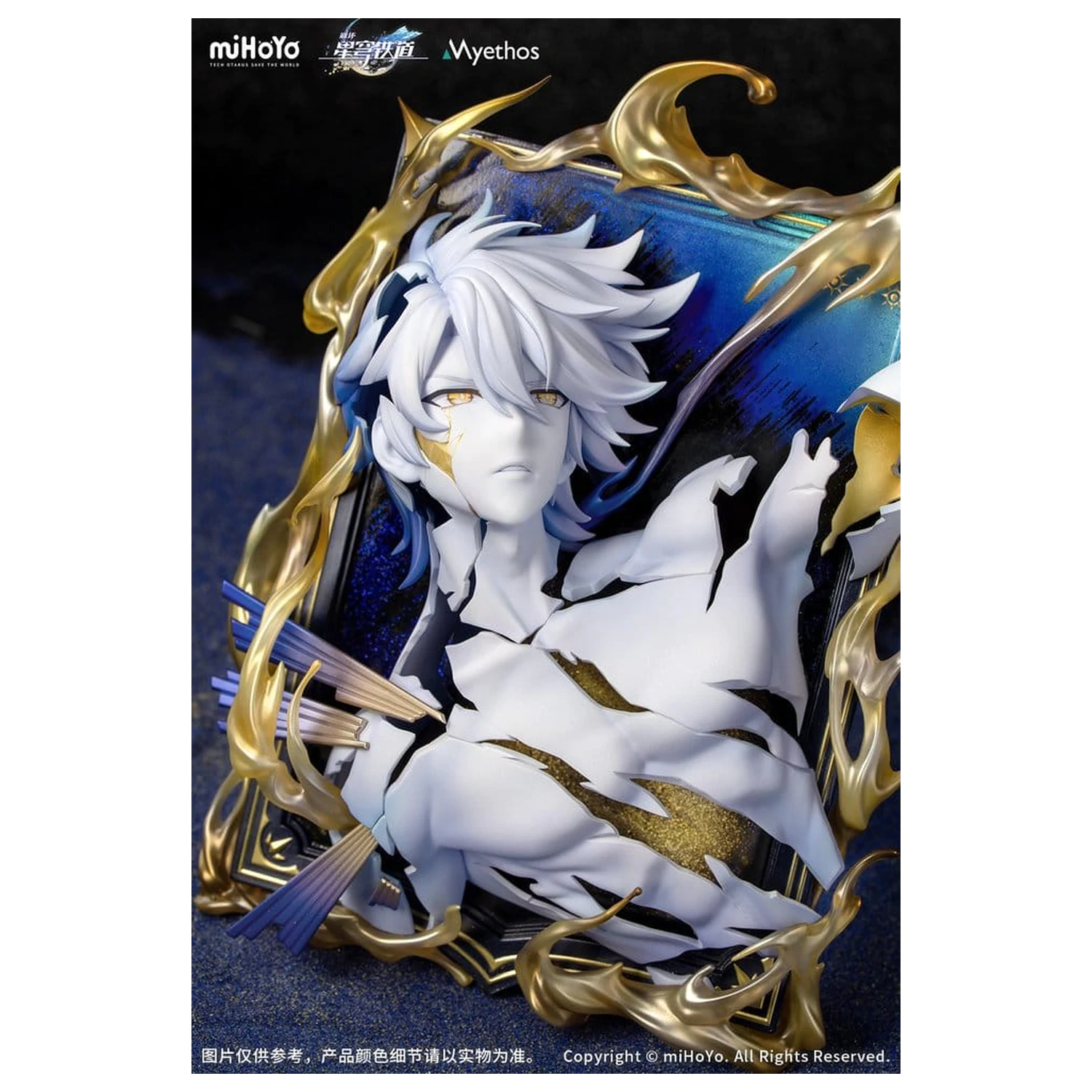 Honkai: Star Rail PVC Figure Diorama Phainon Thus Burns the Dawn Ver. 25 cm product photo