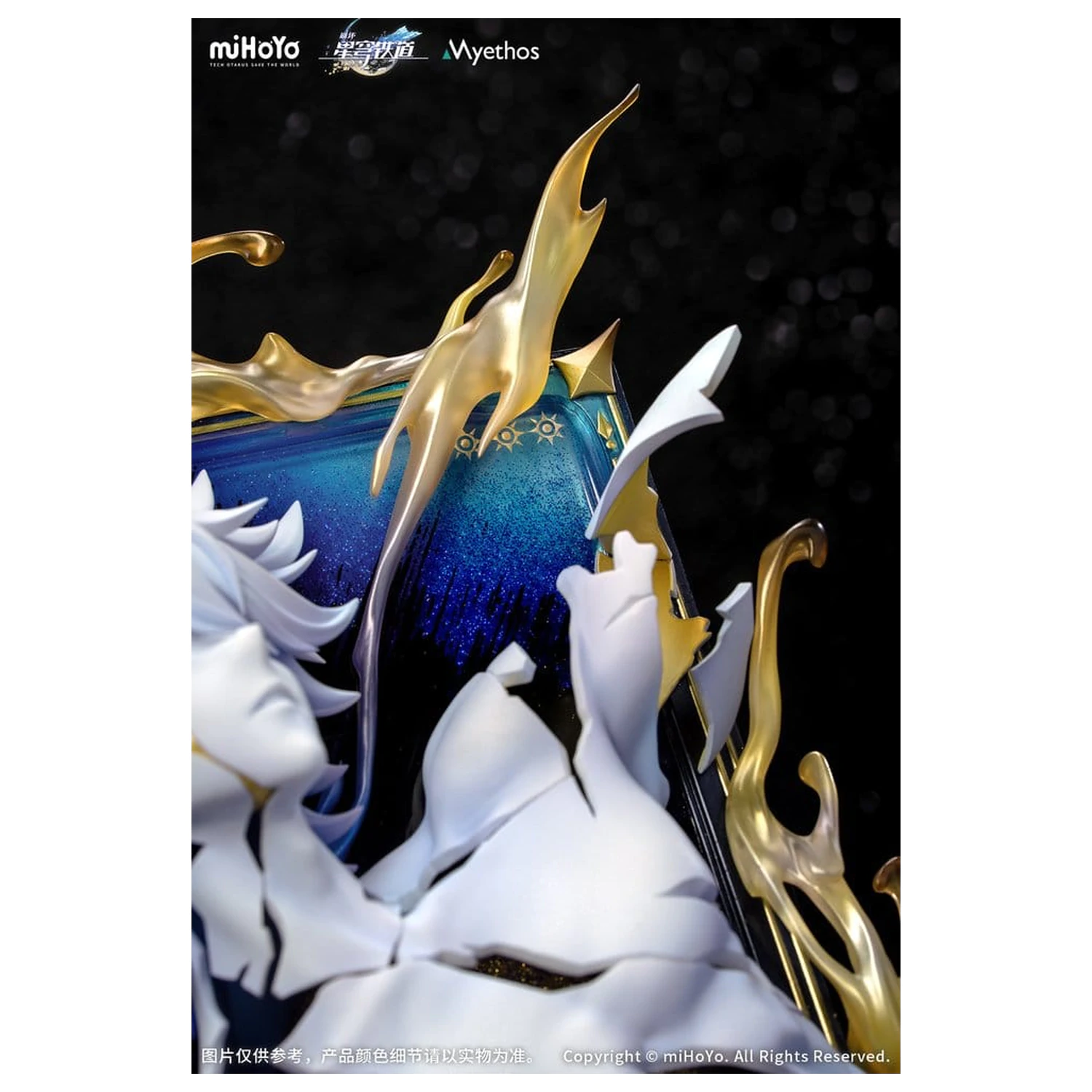 Honkai: Star Rail PVC Figure Diorama Phainon Thus Burns the Dawn Ver. 25 cm product photo