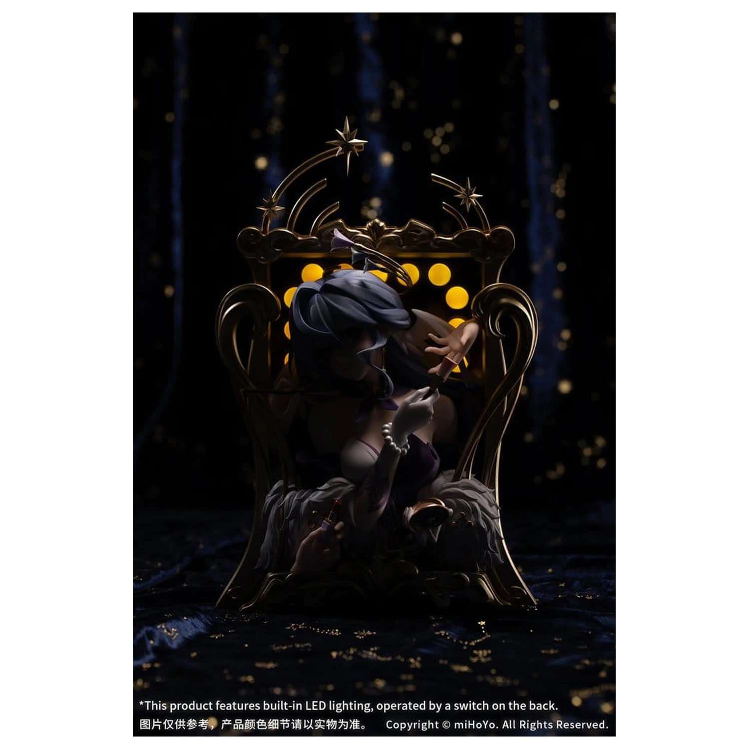 Honkai: Star Rail PVC Statue Diorama Robin: Flowing Nightglow Ver. 27 cm           product photo