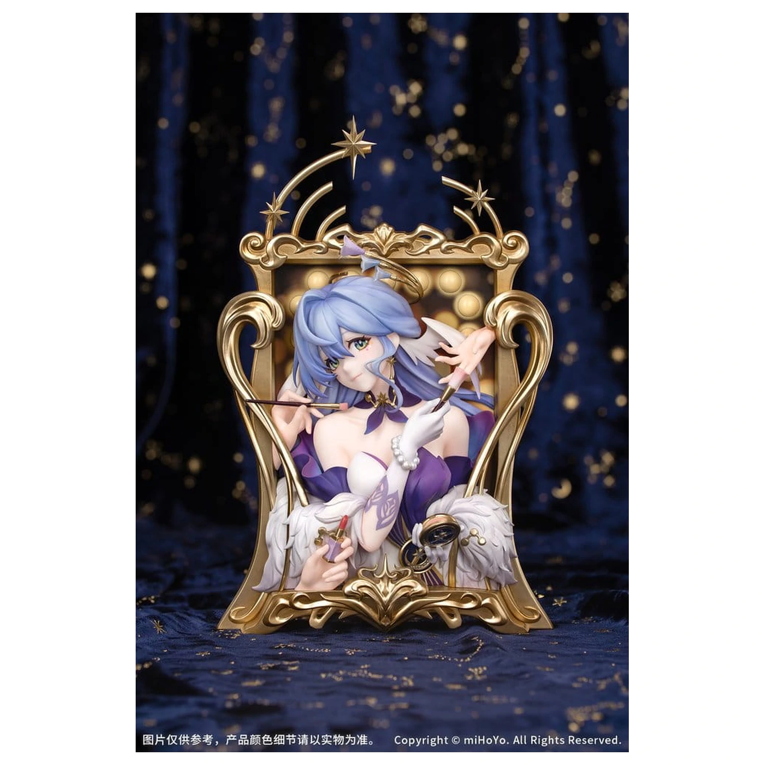 Honkai: Star Rail PVC Statue Diorama Robin: Flowing Nightglow Ver. 27 cm           product photo