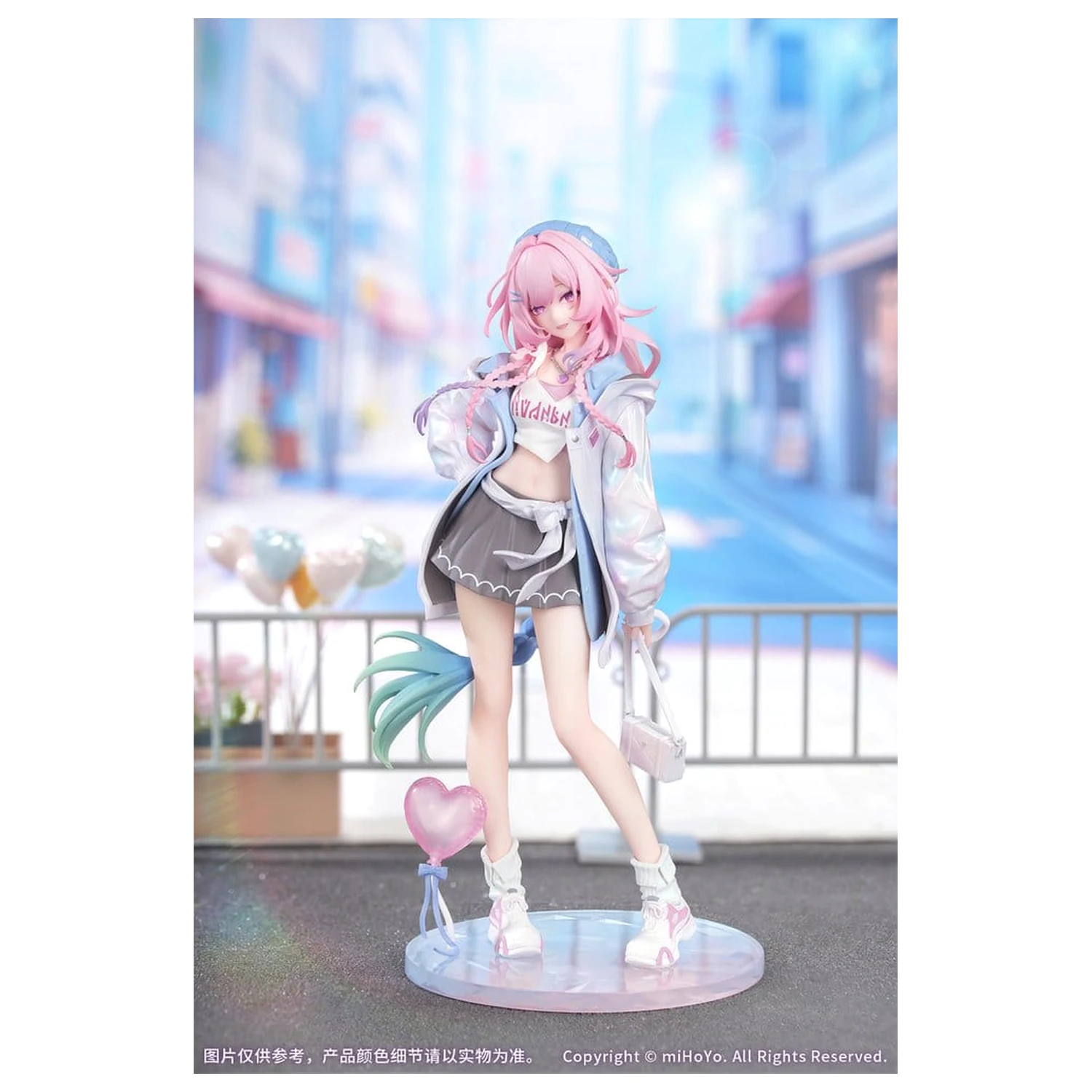 Honkai: Star Rail Gift+ PVC Figure 1/8 Cyrene Wonderful Holiday Ver. 20 cm product photo