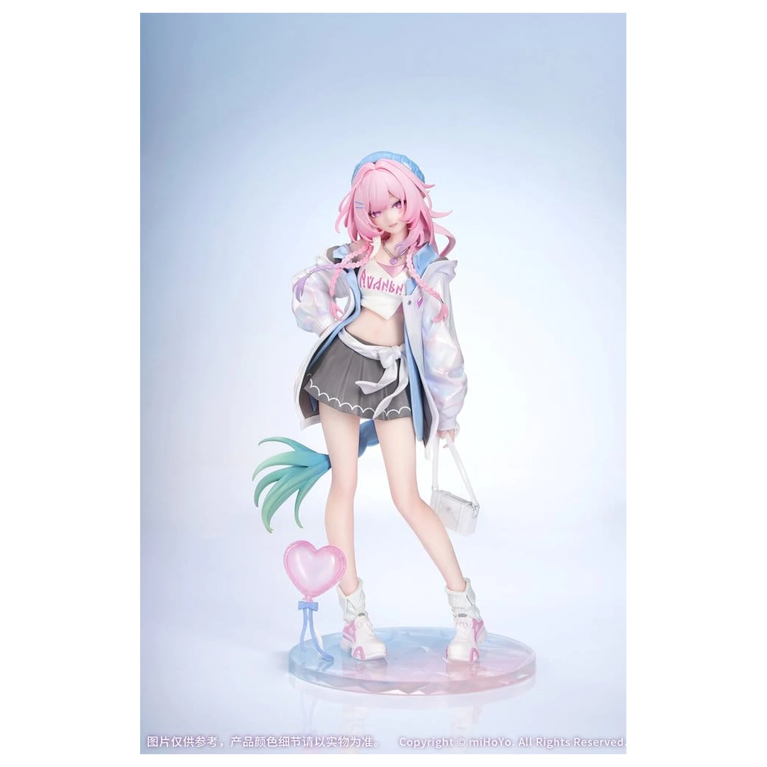 Honkai: Star Rail Gift+ PVC Figure 1/8 Cyrene Wonderful Holiday Ver. 20 cm product photo