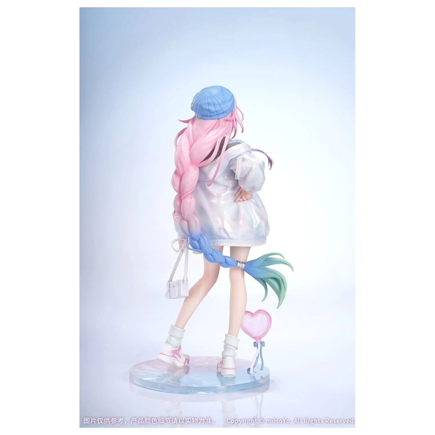 Honkai: Star Rail Gift+ PVC Figure 1/8 Cyrene Wonderful Holiday Ver. 20 cm product photo