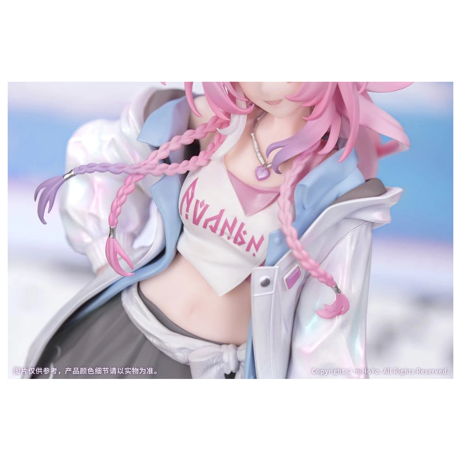 Honkai: Star Rail Gift+ PVC Figure 1/8 Cyrene Wonderful Holiday Ver. 20 cm product photo