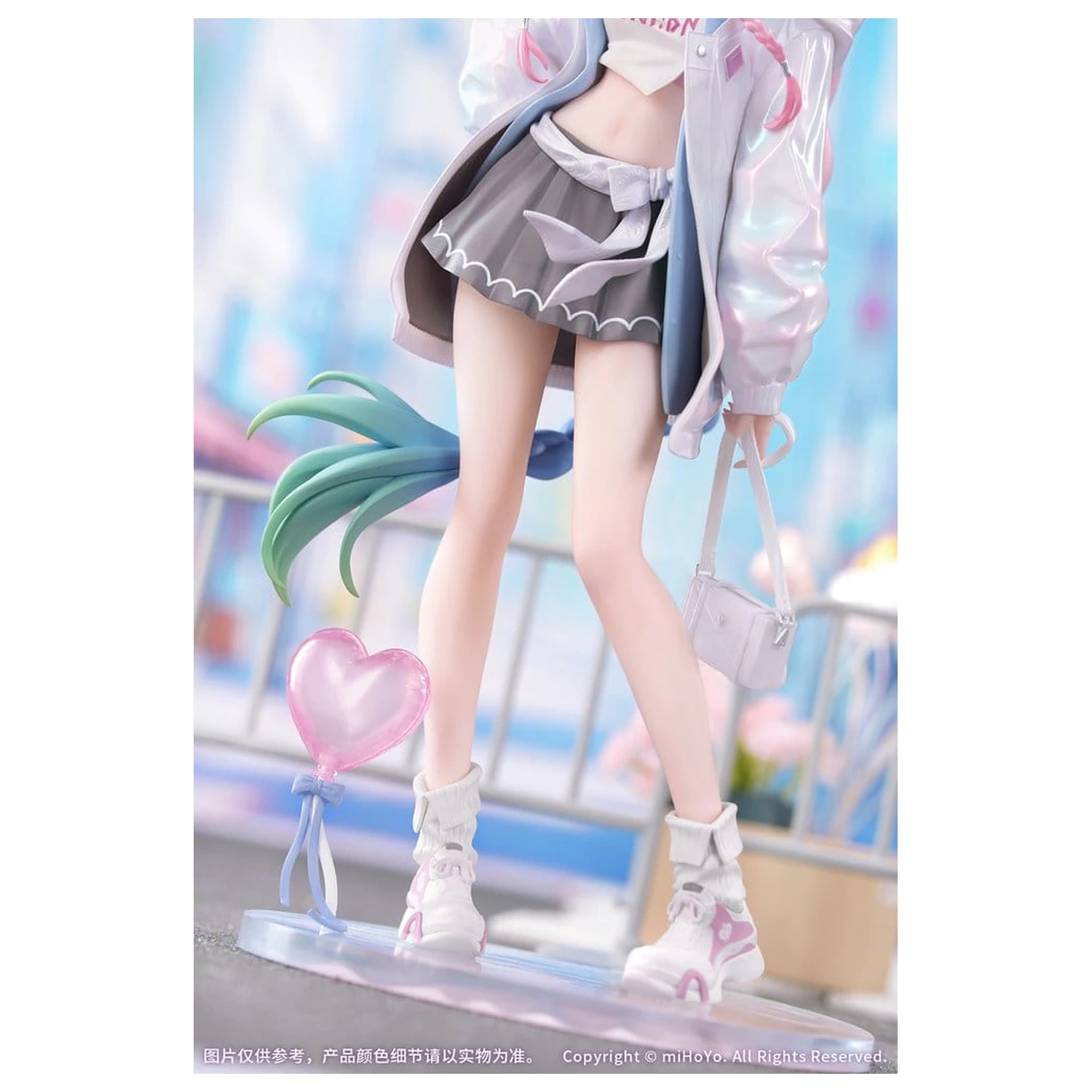 Honkai: Star Rail Gift+ PVC Figure 1/8 Cyrene Wonderful Holiday Ver. 20 cm product photo