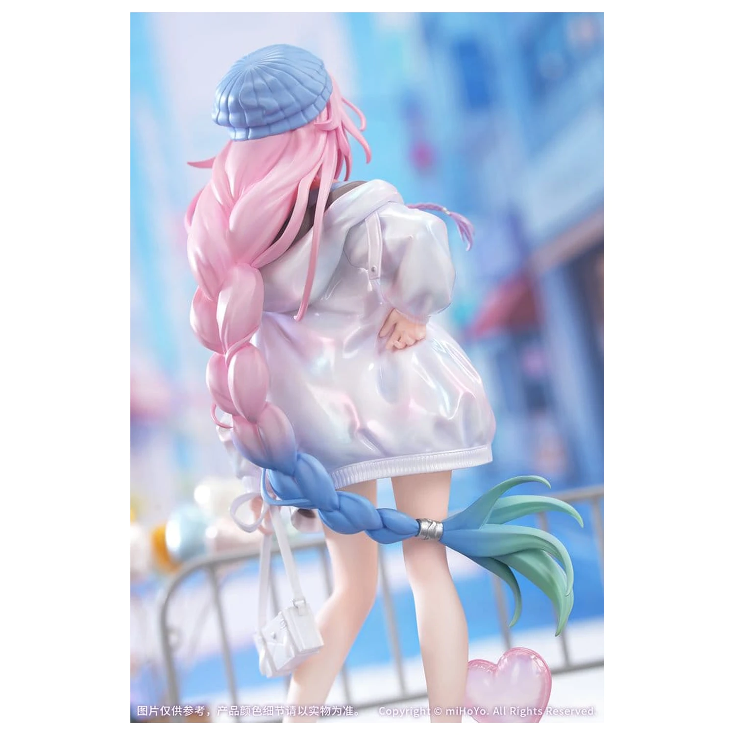 Honkai: Star Rail Gift+ PVC Figure 1/8 Cyrene Wonderful Holiday Ver. 20 cm product photo