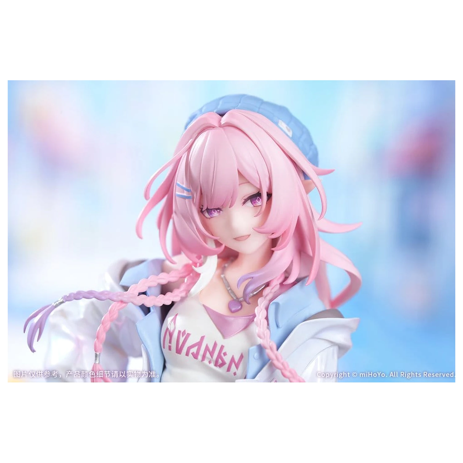 Honkai: Star Rail Gift+ PVC Figure 1/8 Cyrene Wonderful Holiday Ver. 20 cm product photo