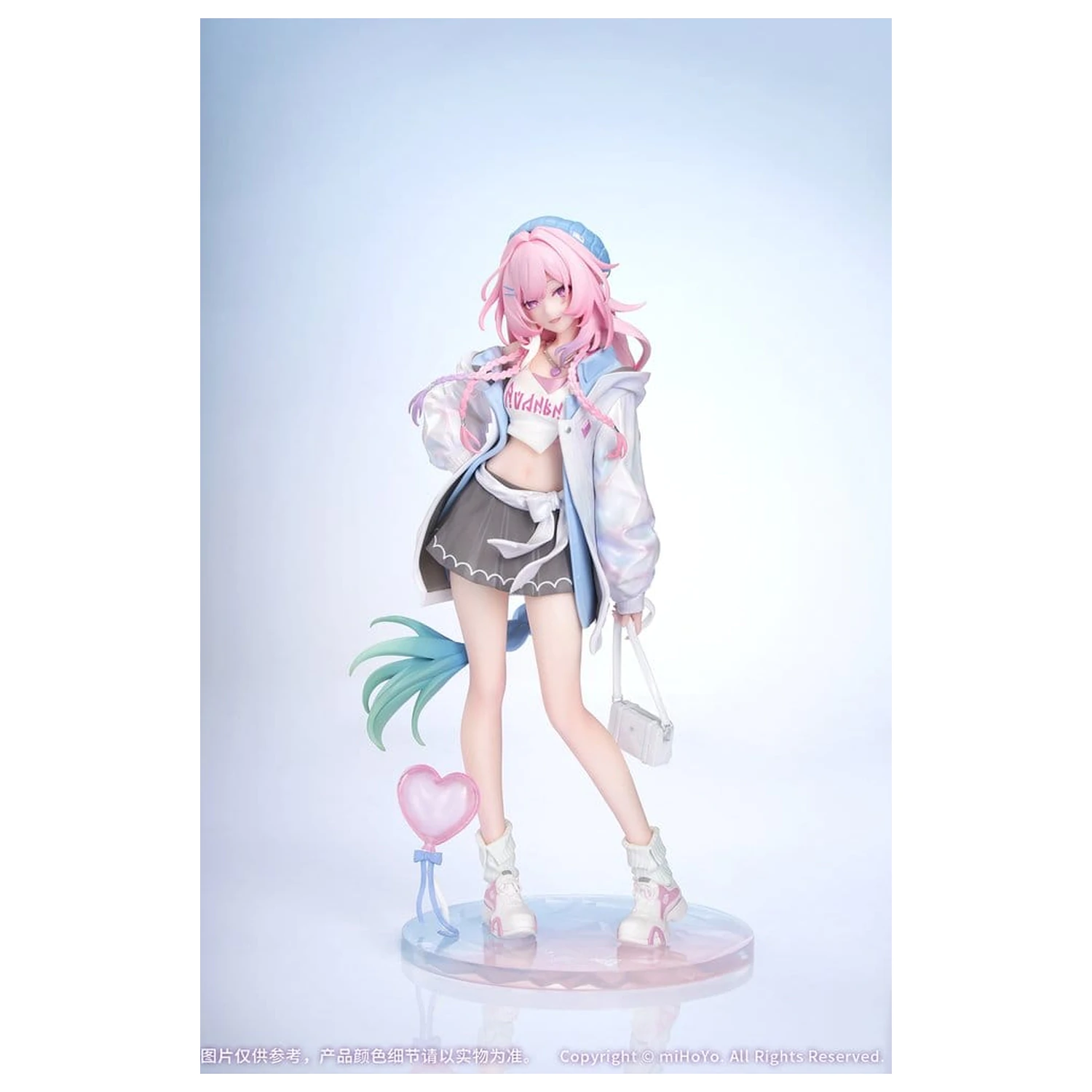 Honkai: Star Rail Gift+ PVC Figure 1/8 Cyrene Wonderful Holiday Ver. 20 cm product photo