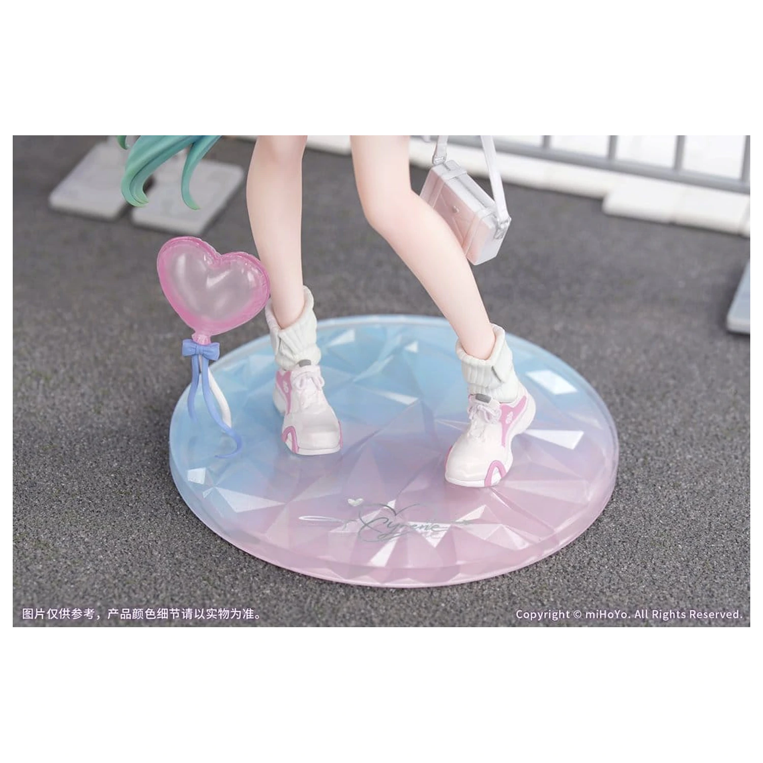 Honkai: Star Rail Gift+ PVC Figure 1/8 Cyrene Wonderful Holiday Ver. 20 cm product photo