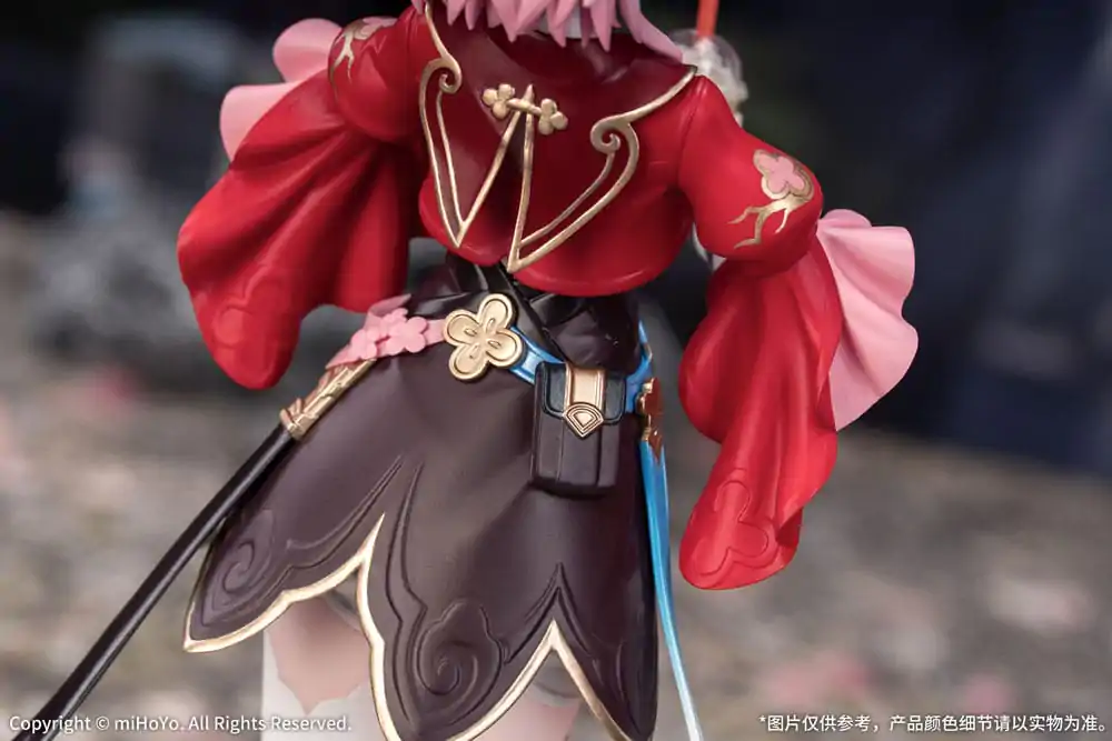 Honkai: Star Rail Gift+ PVC Statue 1/8 March 7th: The Hunt 21 cm product photo