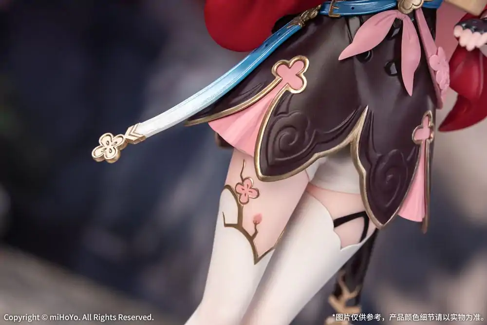 Honkai: Star Rail Gift+ PVC Statue 1/8 March 7th: The Hunt 21 cm product photo