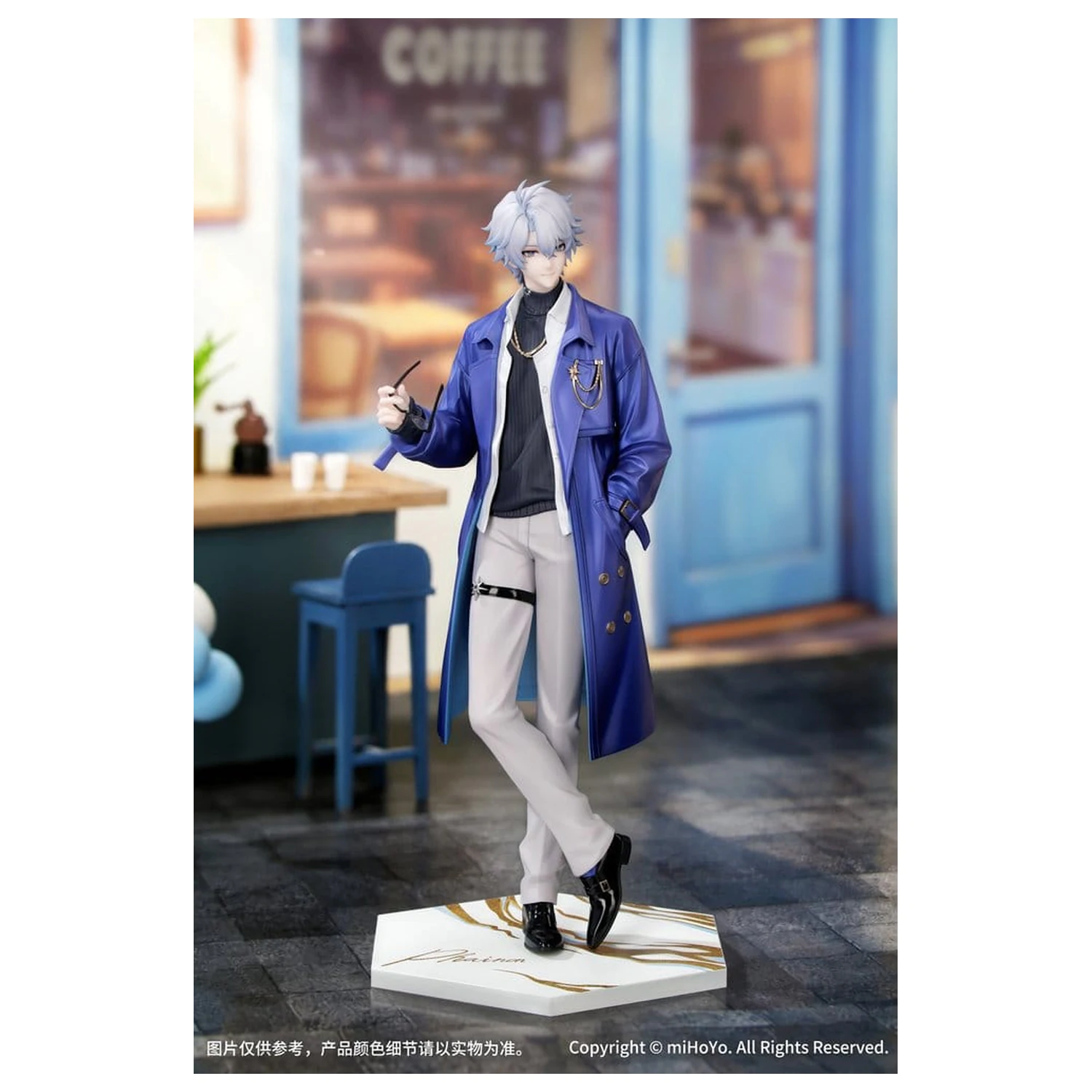 Honkai: Star Rail Gift+ PVC Figure 1/8 Phainon Express Travel Notes Ver. 24 cm product photo