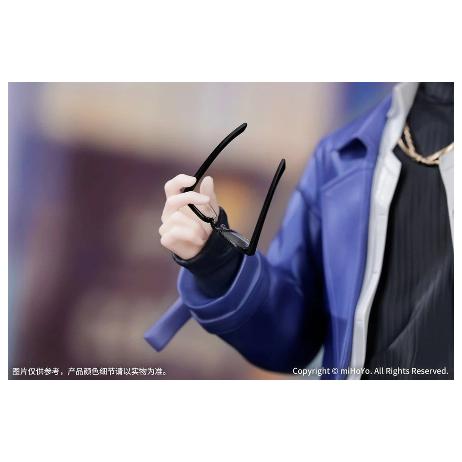 Honkai: Star Rail Gift+ PVC Figure 1/8 Phainon Express Travel Notes Ver. 24 cm product photo