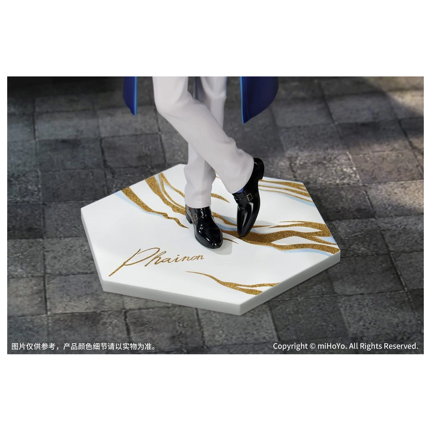 Honkai: Star Rail Gift+ PVC Figure 1/8 Phainon Express Travel Notes Ver. 24 cm product photo