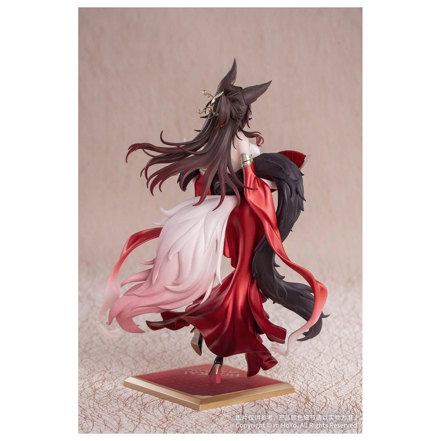 Honkai: Star Rail Gift+ PVC Statue 1/8 Star Luck Amass Fortunes Ver. 24 cm product photo