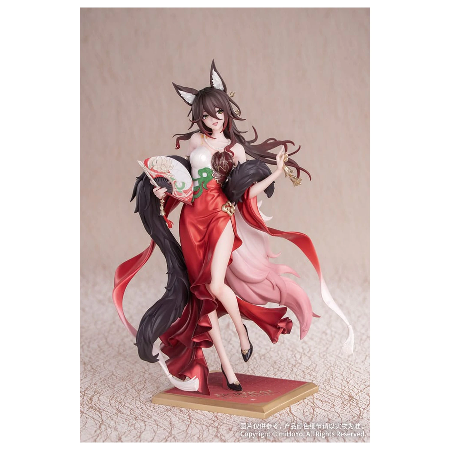 Honkai: Star Rail Gift+ PVC Statue 1/8 Star Luck Amass Fortunes Ver. 24 cm product photo
