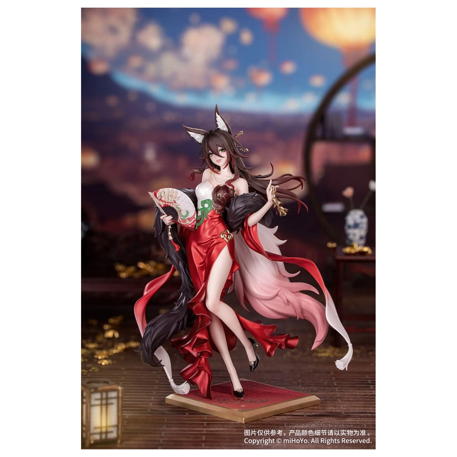 Honkai: Star Rail Gift+ PVC Statue 1/8 Star Luck Amass Fortunes Ver. 24 cm product photo