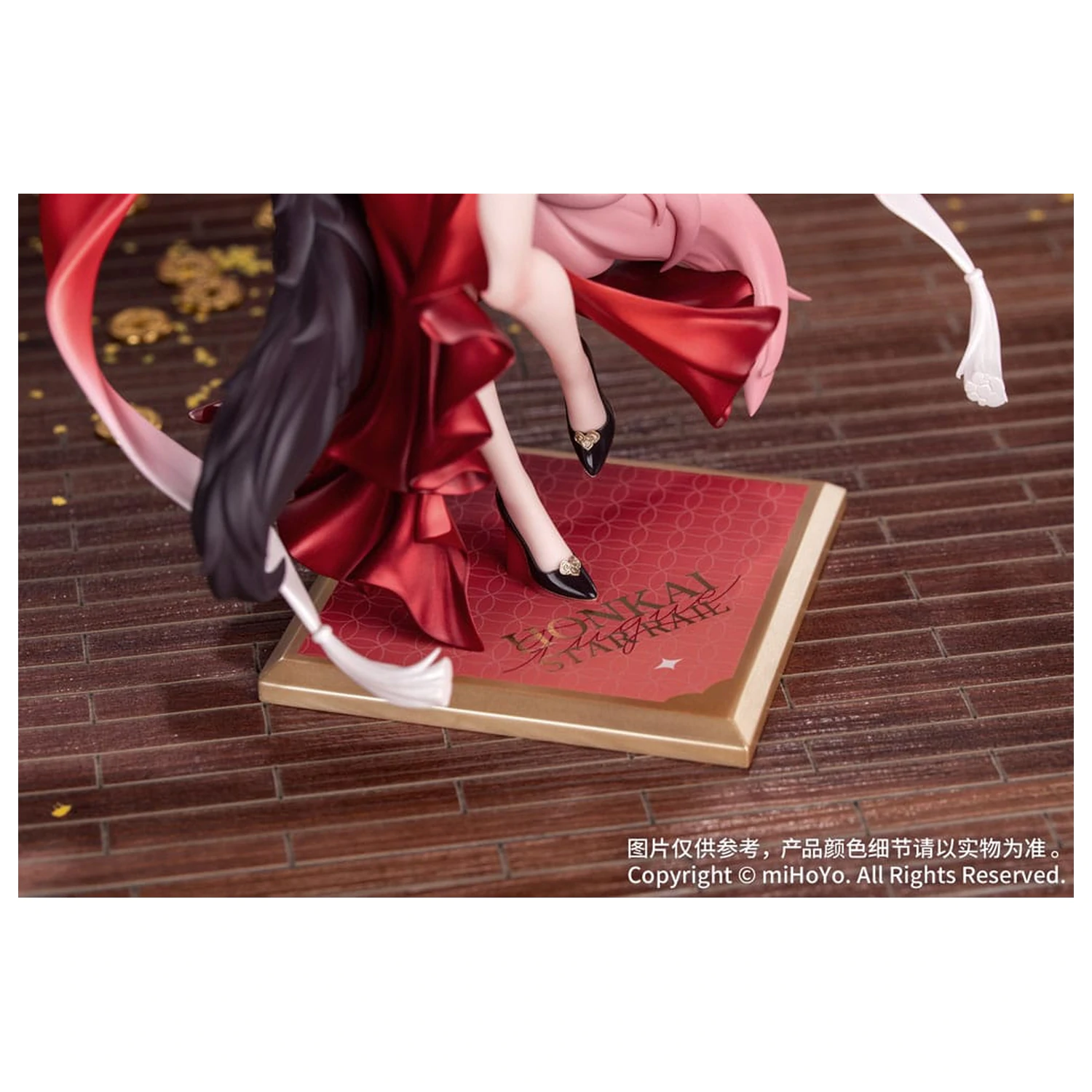 Honkai: Star Rail Gift+ PVC Statue 1/8 Star Luck Amass Fortunes Ver. 24 cm product photo
