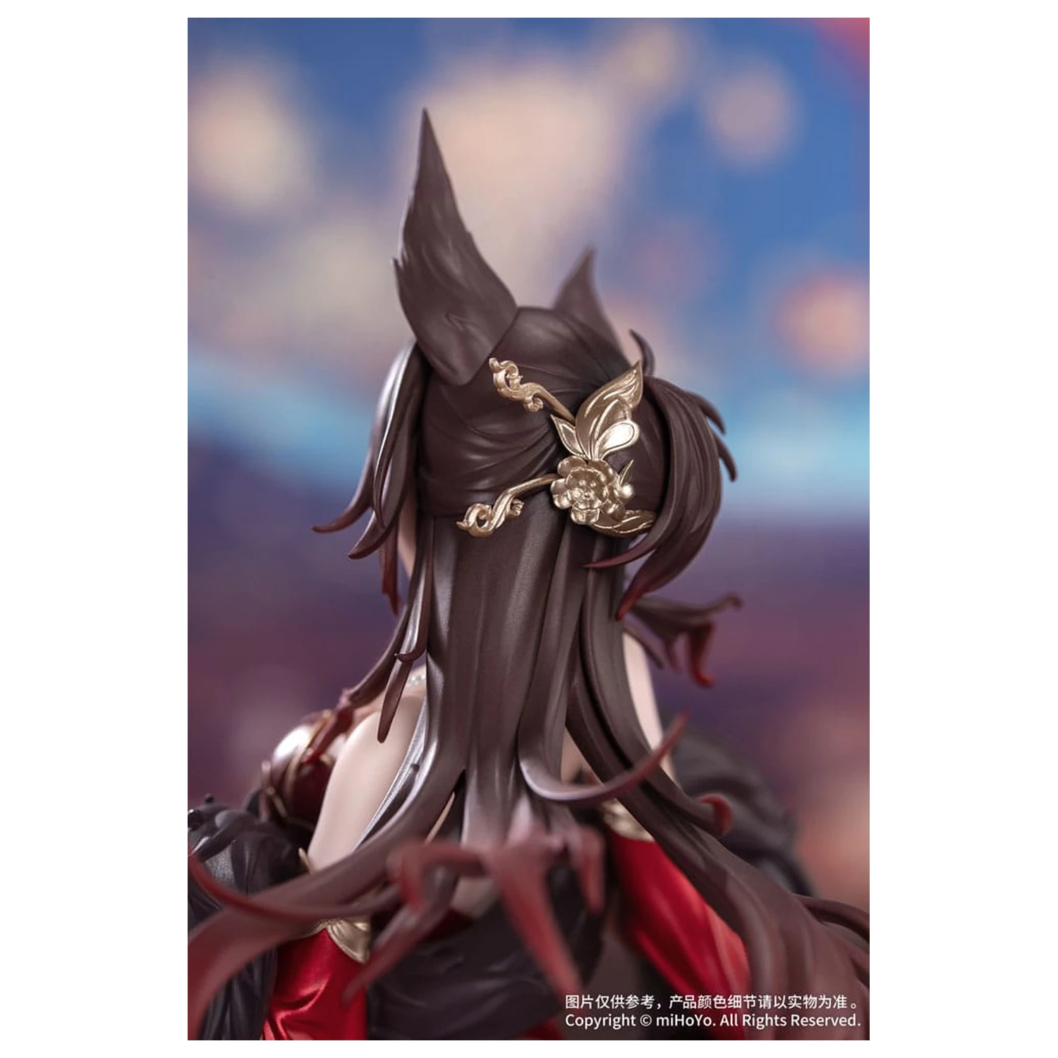 Honkai: Star Rail Gift+ PVC Statue 1/8 Star Luck Amass Fortunes Ver. 24 cm product photo