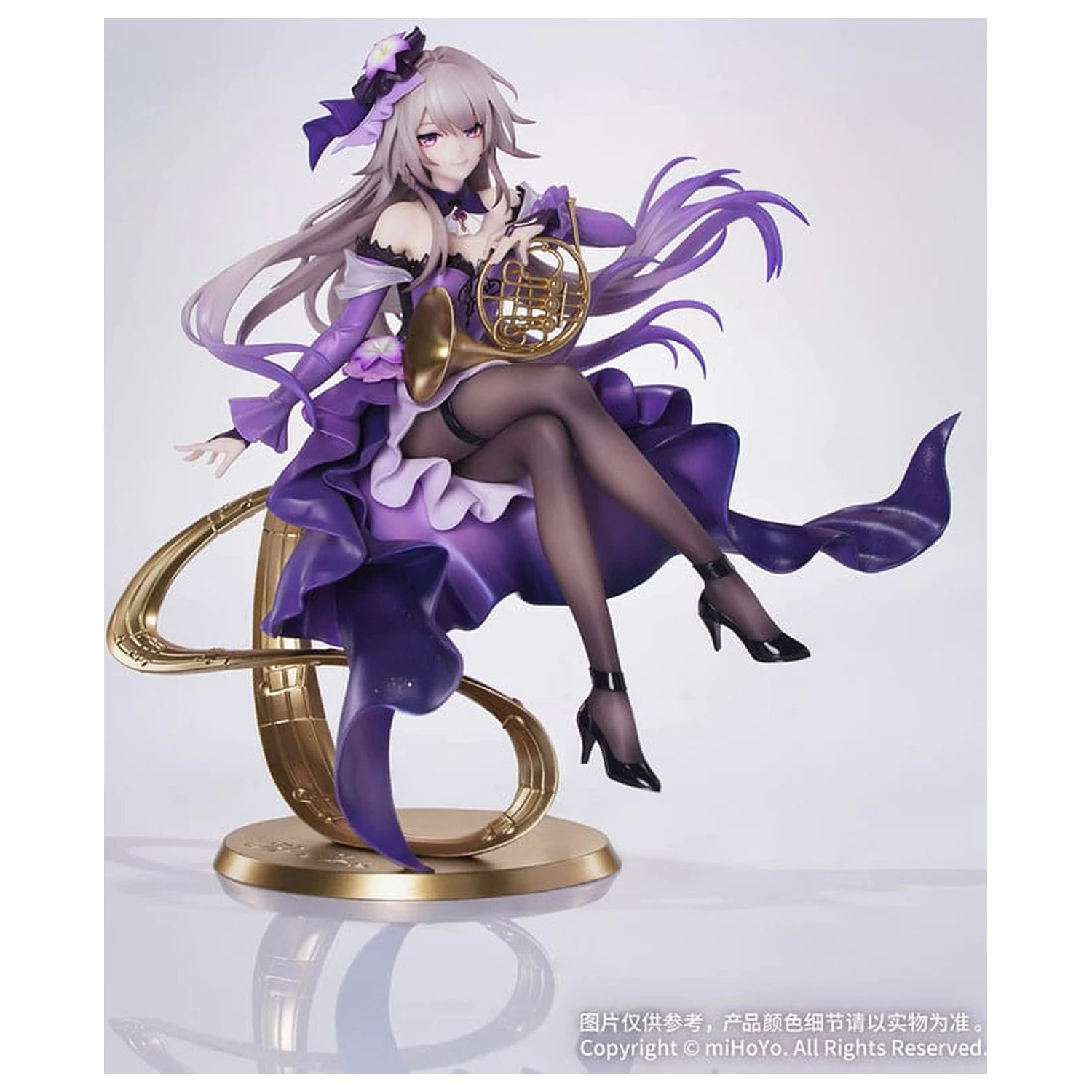 Honkai: Star Rail Gift+ PVC Statue 1/8 The Herta: Star Rail Live Ver. 19 cm  product photo