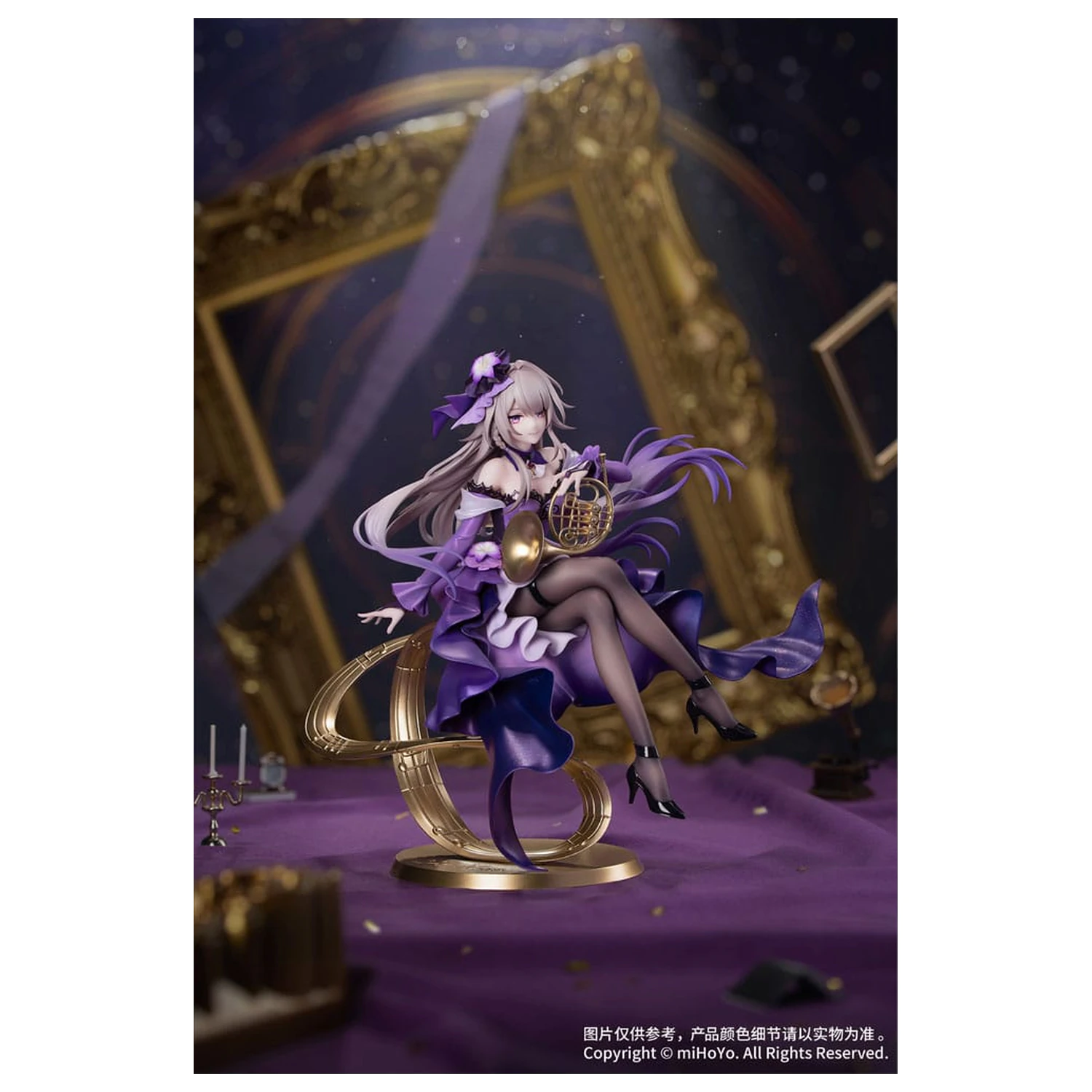 Honkai: Star Rail Gift+ PVC Statue 1/8 The Herta: Star Rail Live Ver. 19 cm  product photo