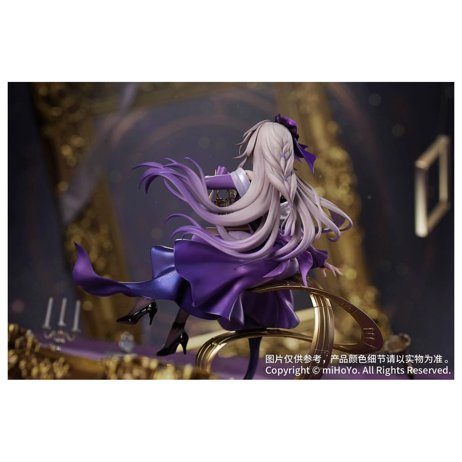 Honkai: Star Rail Gift+ PVC Statue 1/8 The Herta: Star Rail Live Ver. 19 cm  product photo