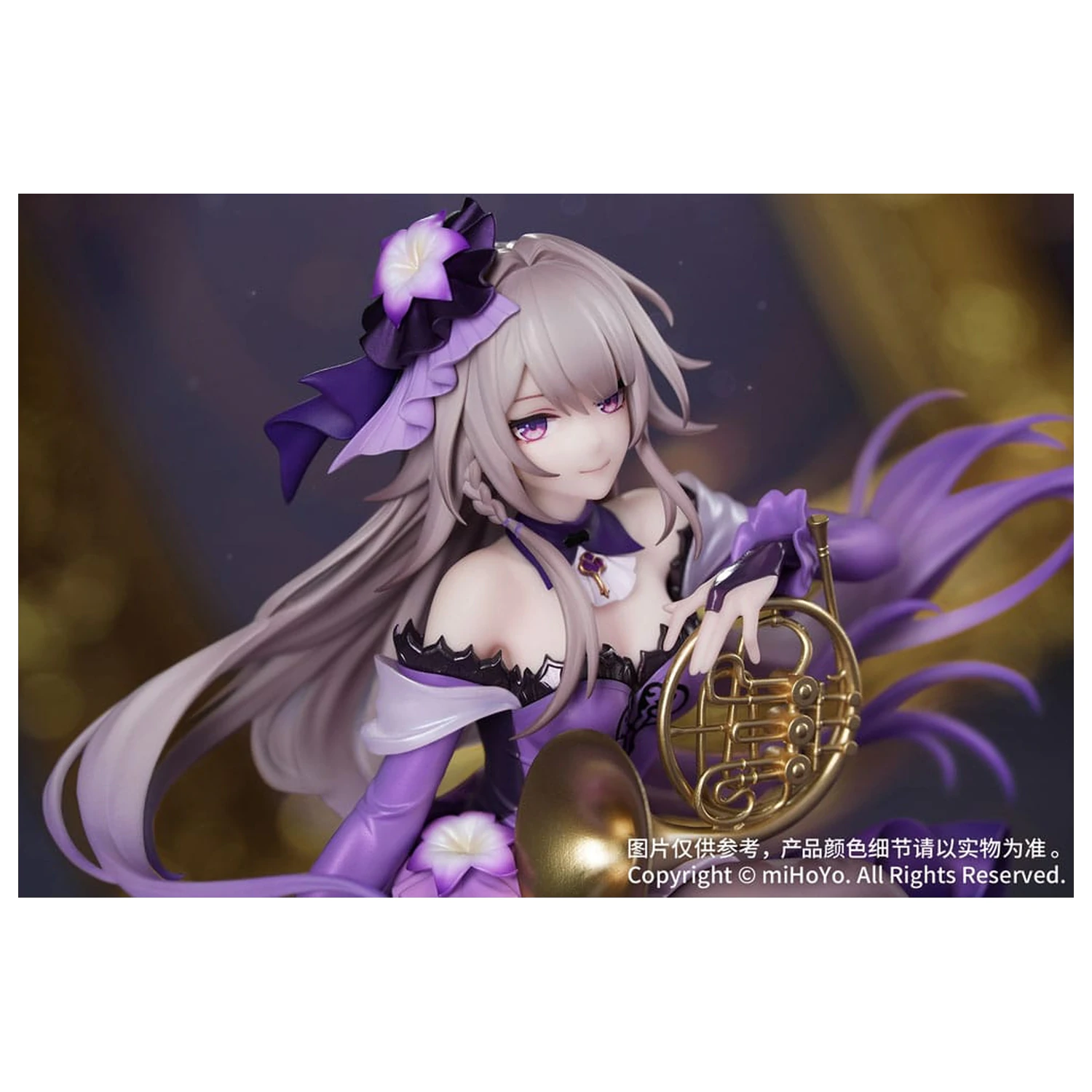 Honkai: Star Rail Gift+ PVC Statue 1/8 The Herta: Star Rail Live Ver. 19 cm  product photo