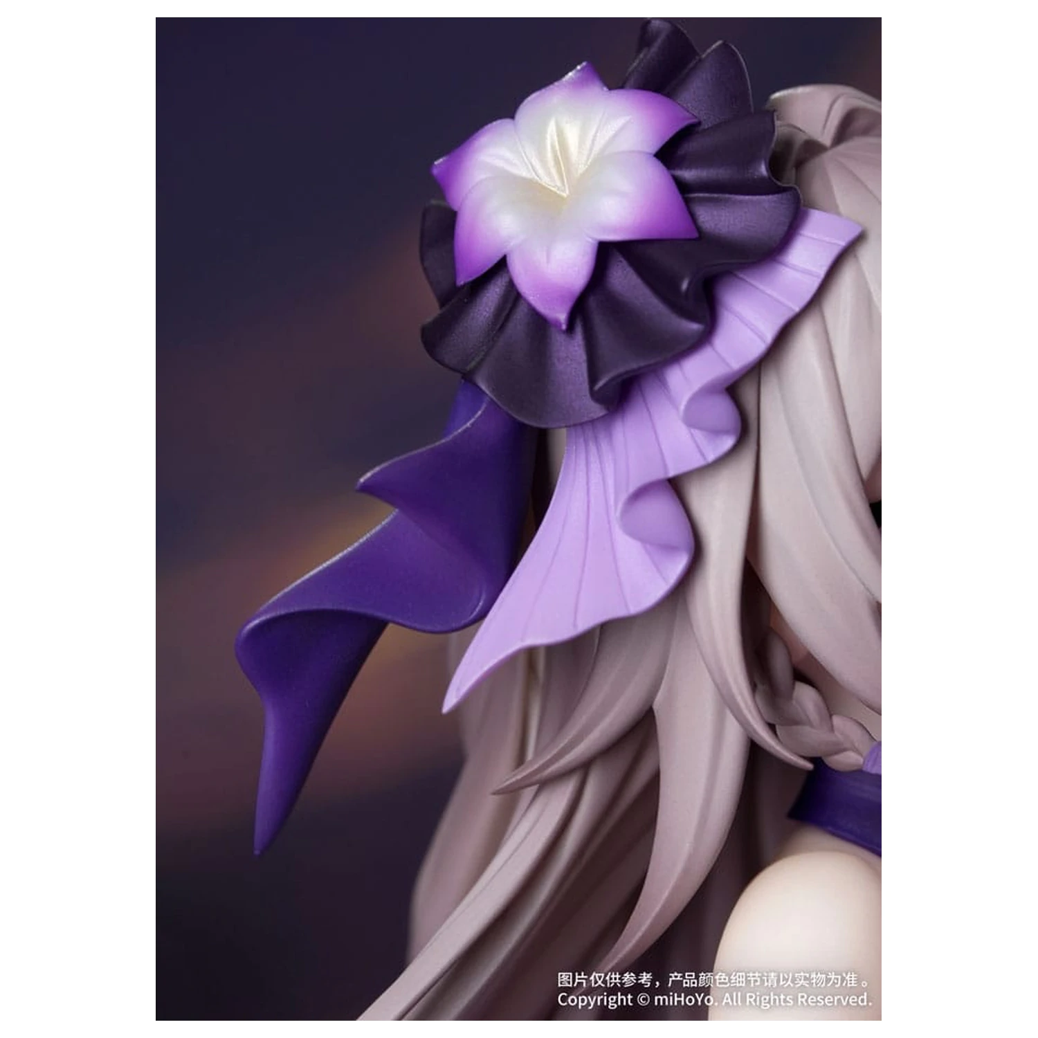 Honkai: Star Rail Gift+ PVC Statue 1/8 The Herta: Star Rail Live Ver. 19 cm  product photo