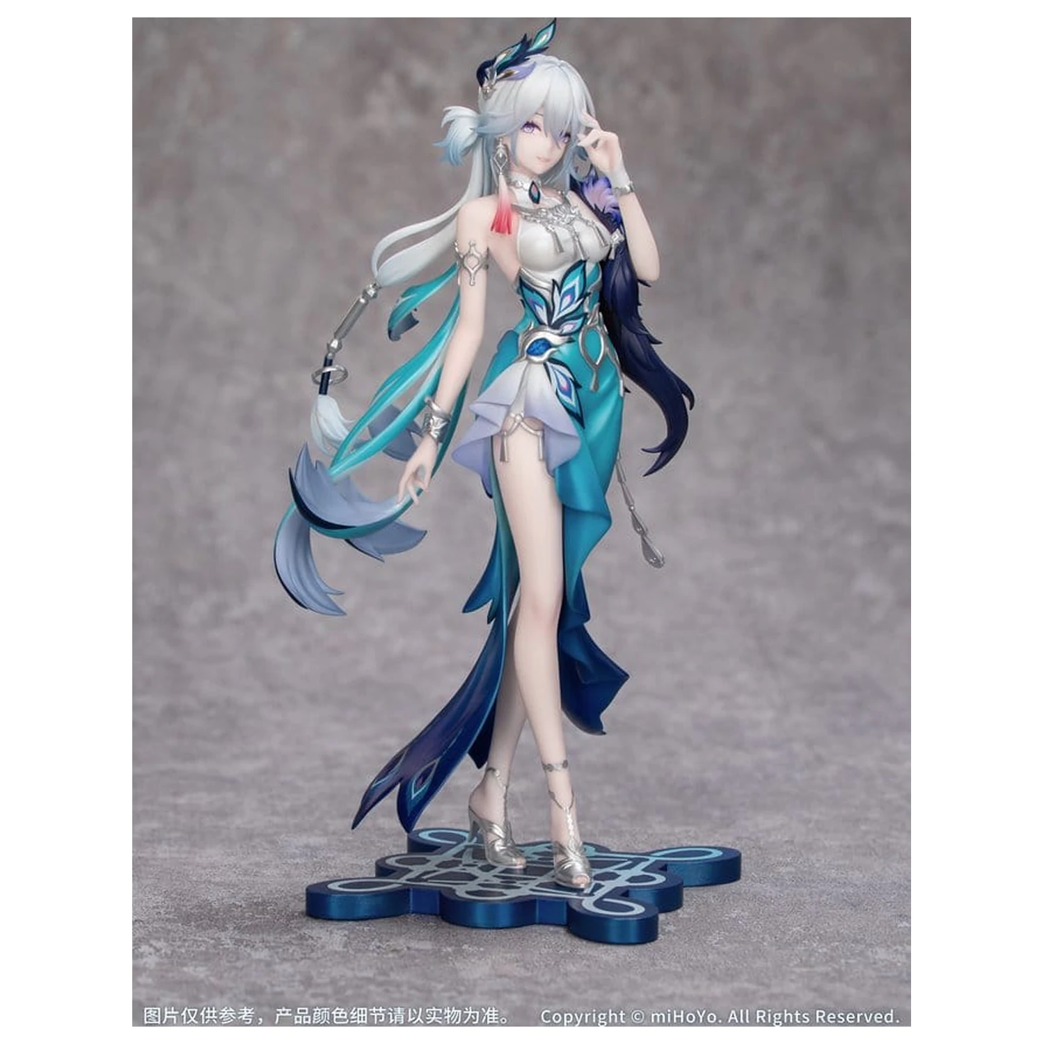 Honkai: Star Rail Gift+ PVC Figure 1/8 Yao Guang 21 cm product photo