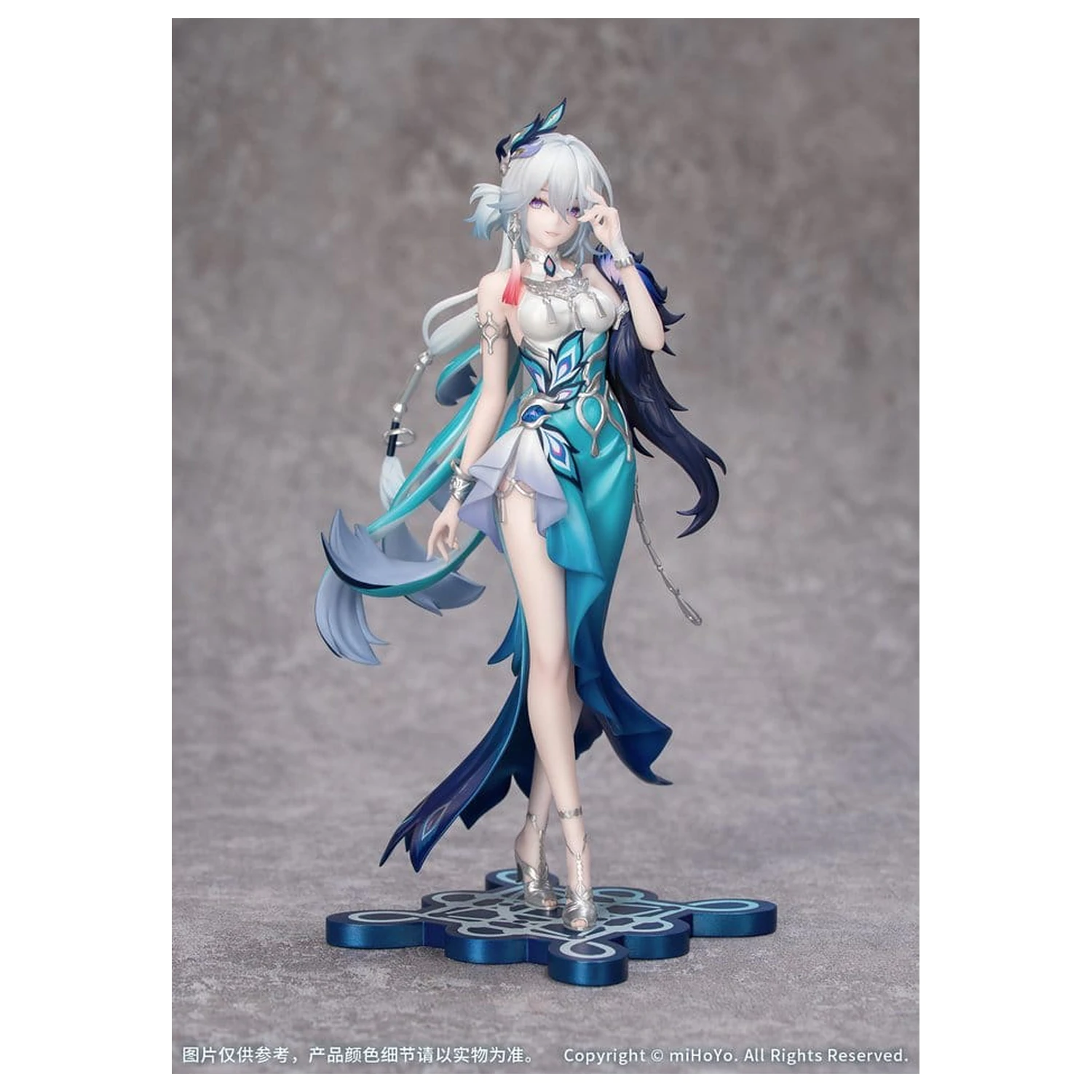 Honkai: Star Rail Gift+ PVC Figure 1/8 Yao Guang 21 cm product photo
