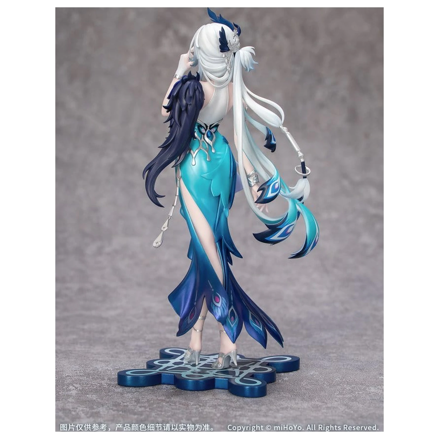 Honkai: Star Rail Gift+ PVC Figure 1/8 Yao Guang 21 cm product photo