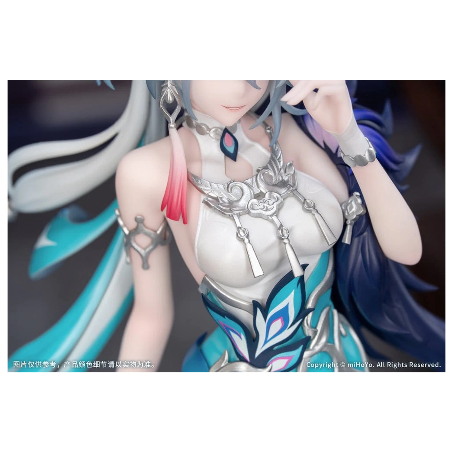 Honkai: Star Rail Gift+ PVC Figure 1/8 Yao Guang 21 cm product photo