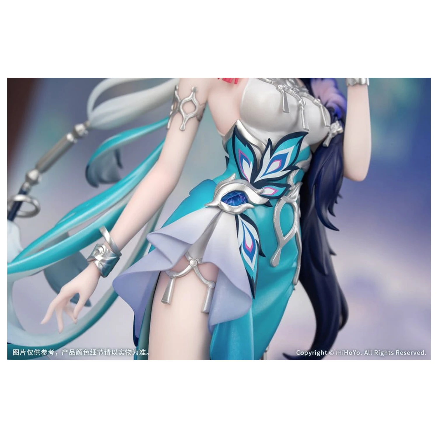 Honkai: Star Rail Gift+ PVC Figure 1/8 Yao Guang 21 cm product photo