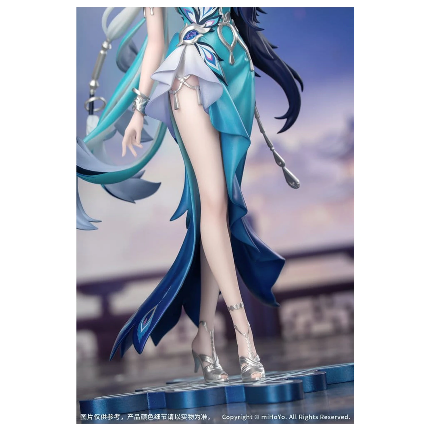 Honkai: Star Rail Gift+ PVC Figure 1/8 Yao Guang 21 cm product photo