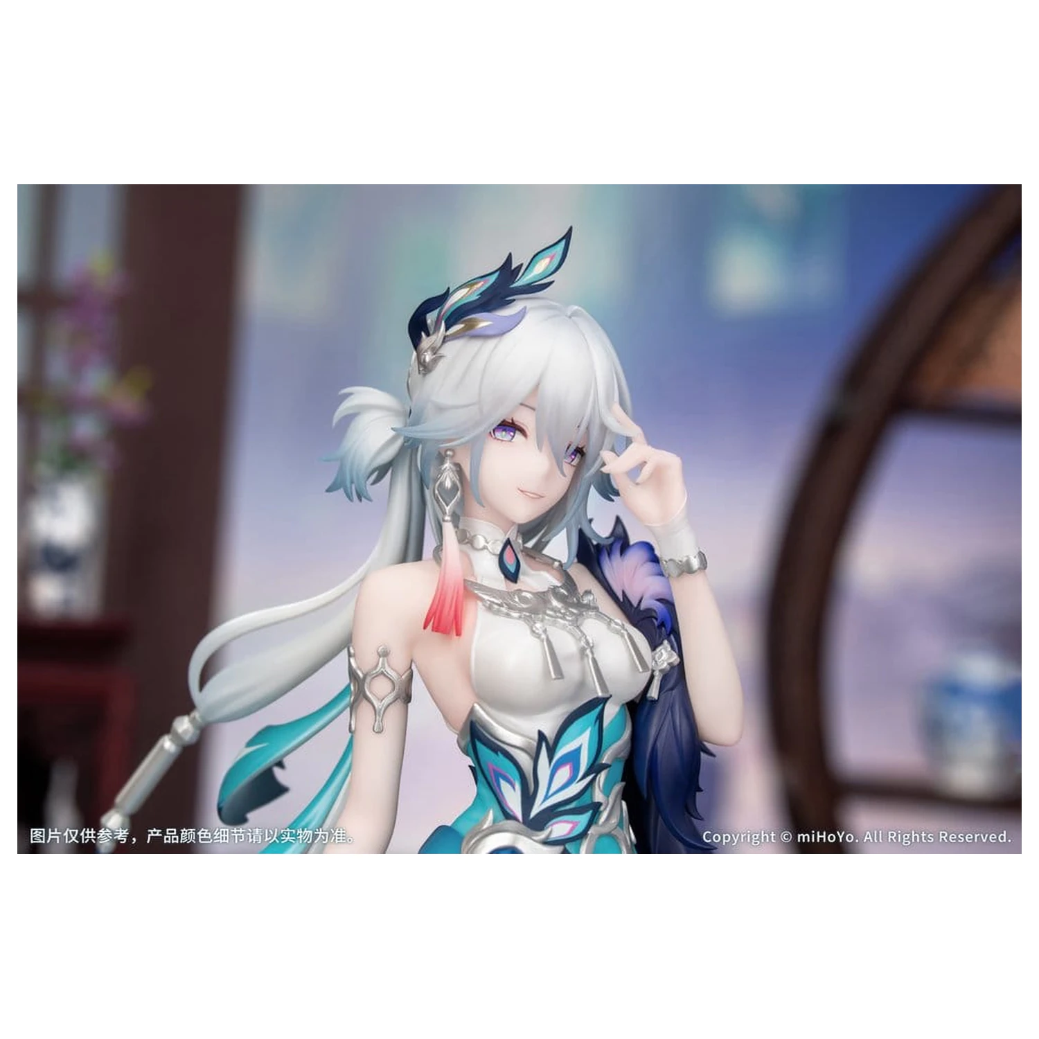 Honkai: Star Rail Gift+ PVC Figure 1/8 Yao Guang 21 cm product photo