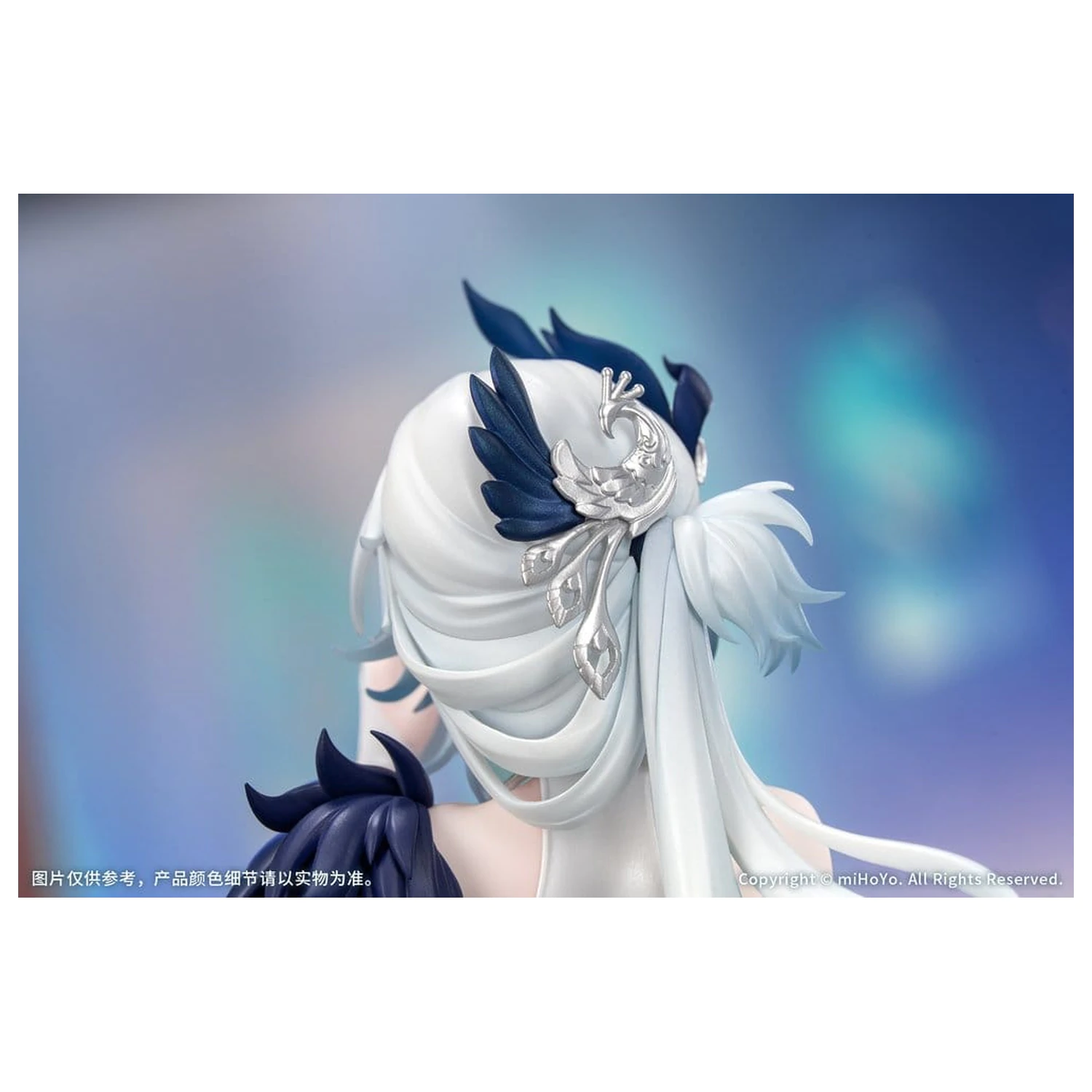 Honkai: Star Rail Gift+ PVC Figure 1/8 Yao Guang 21 cm product photo