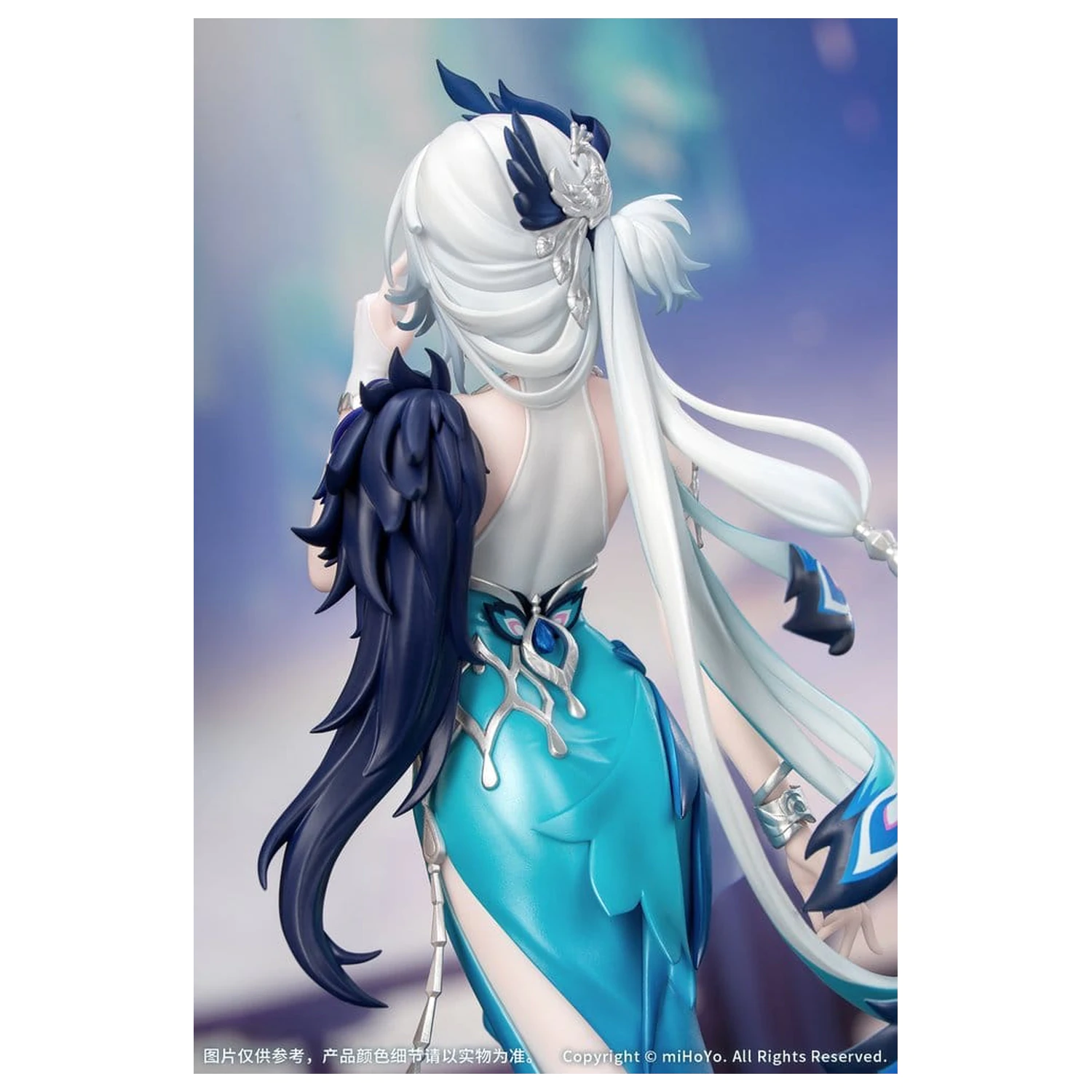 Honkai: Star Rail Gift+ PVC Figure 1/8 Yao Guang 21 cm product photo
