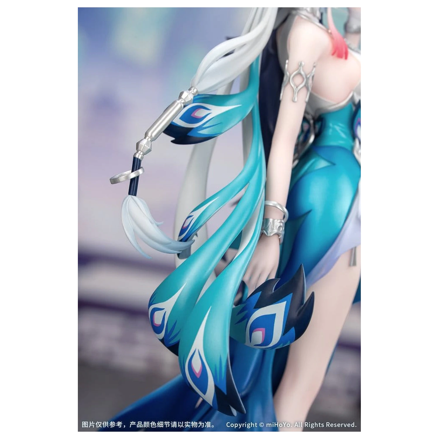 Honkai: Star Rail Gift+ PVC Figure 1/8 Yao Guang 21 cm product photo