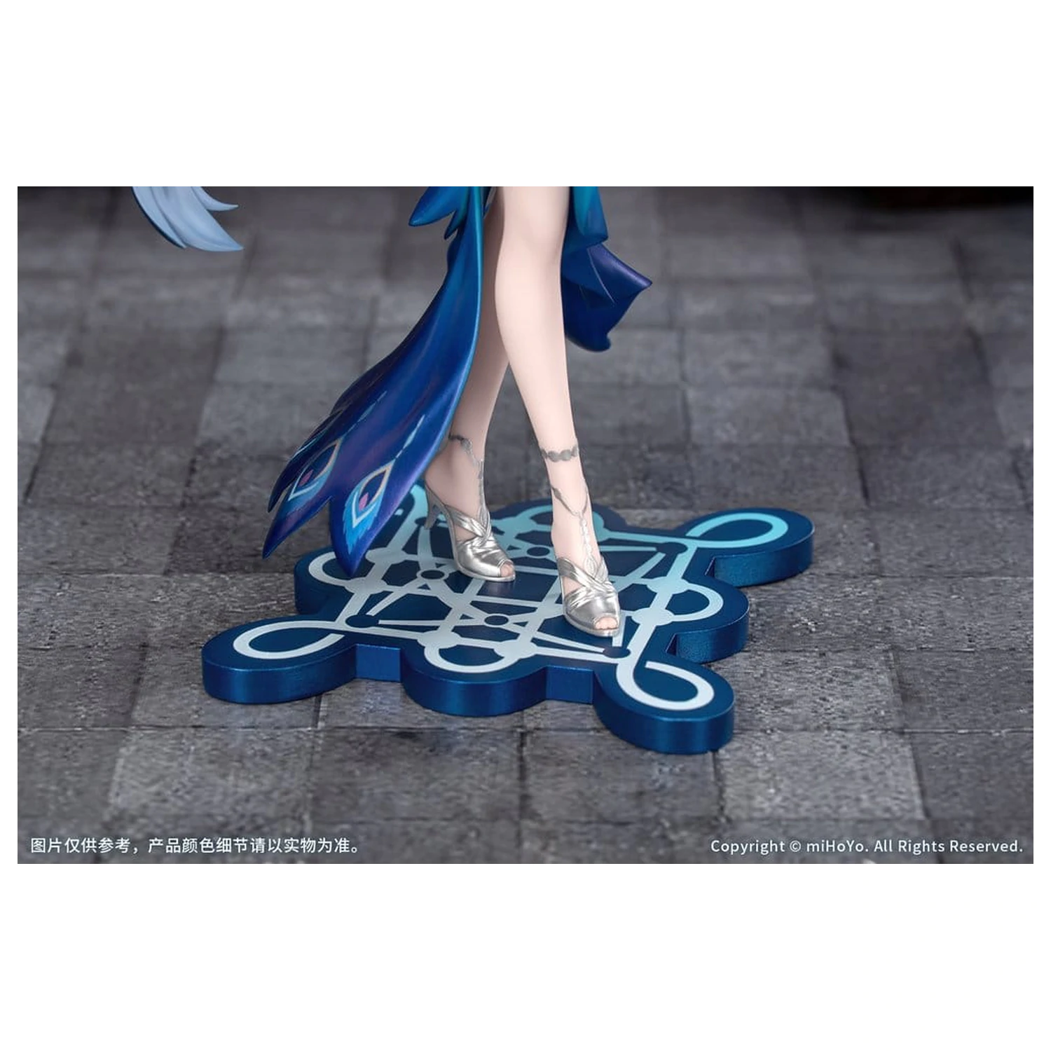 Honkai: Star Rail Gift+ PVC Figure 1/8 Yao Guang 21 cm product photo