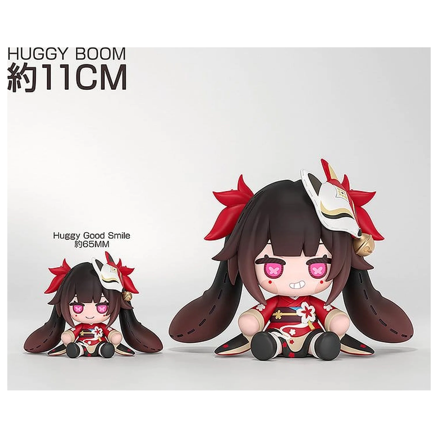 Honkai: Star Rail Huggy Boom Sparkle's Bomb Doll 11 cm product photo