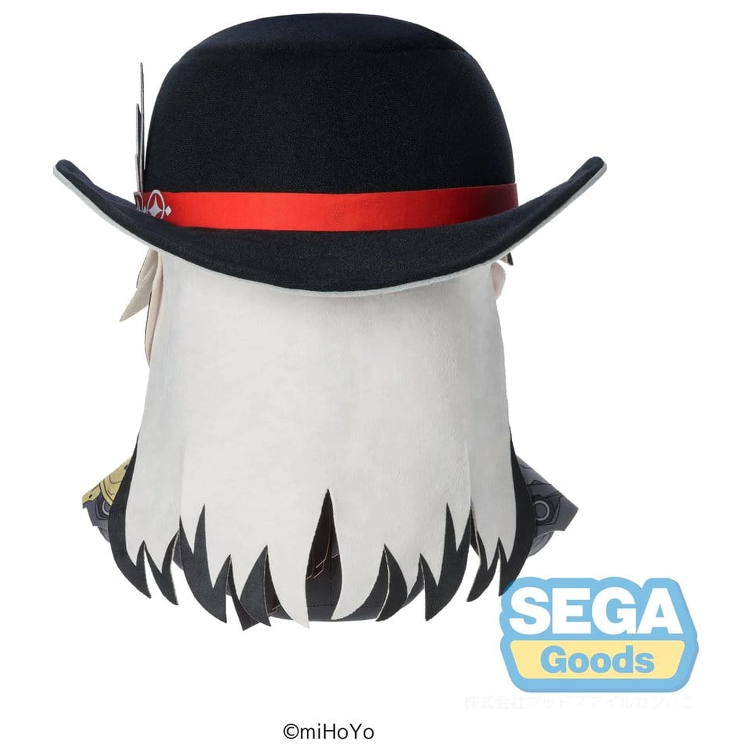 Honkai: Star Rail Mirucco Plush Figure Boothill 30 cm product photo
