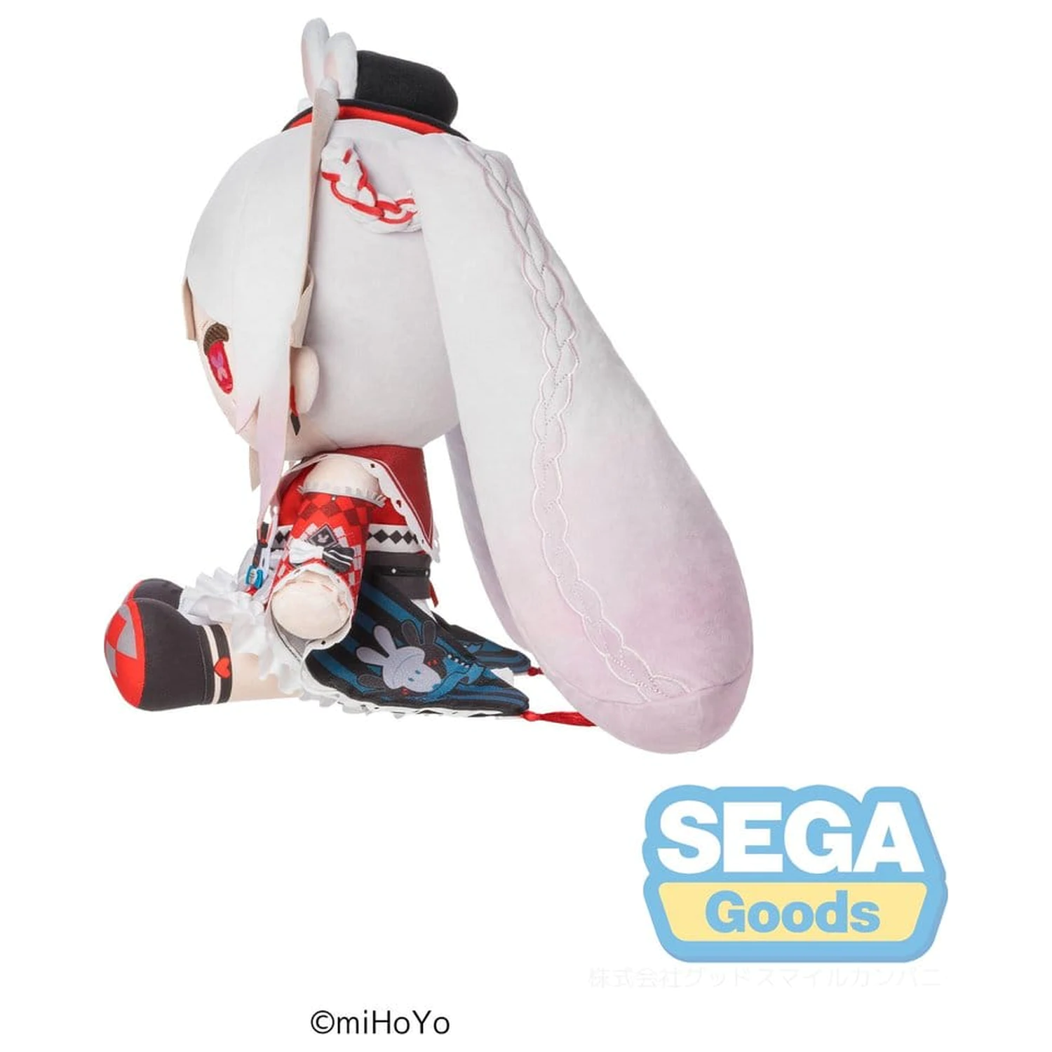 Honkai: Star Rail Mirucco Plush Figure Sparkle 35 cm product photo