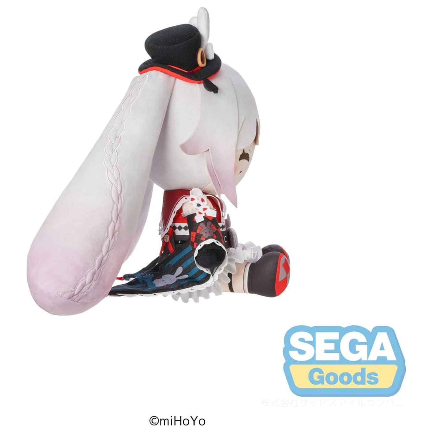 Honkai: Star Rail Mirucco Plush Figure Sparkle 35 cm product photo
