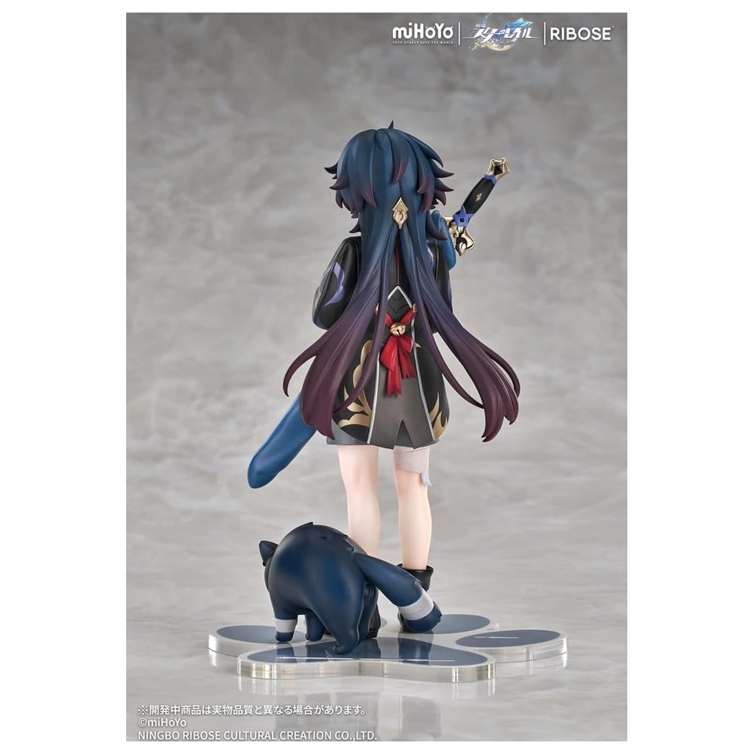 Honkai: Star Rail Rise Up+ Chibi Cat Series Chibi Figure Blade Ver. 19 cm product photo