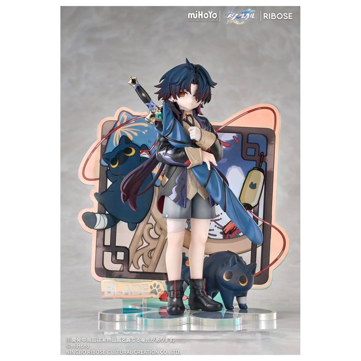 Honkai: Star Rail Rise Up+ Chibi Cat Series Chibi Figure Blade Ver. 19 cm product photo