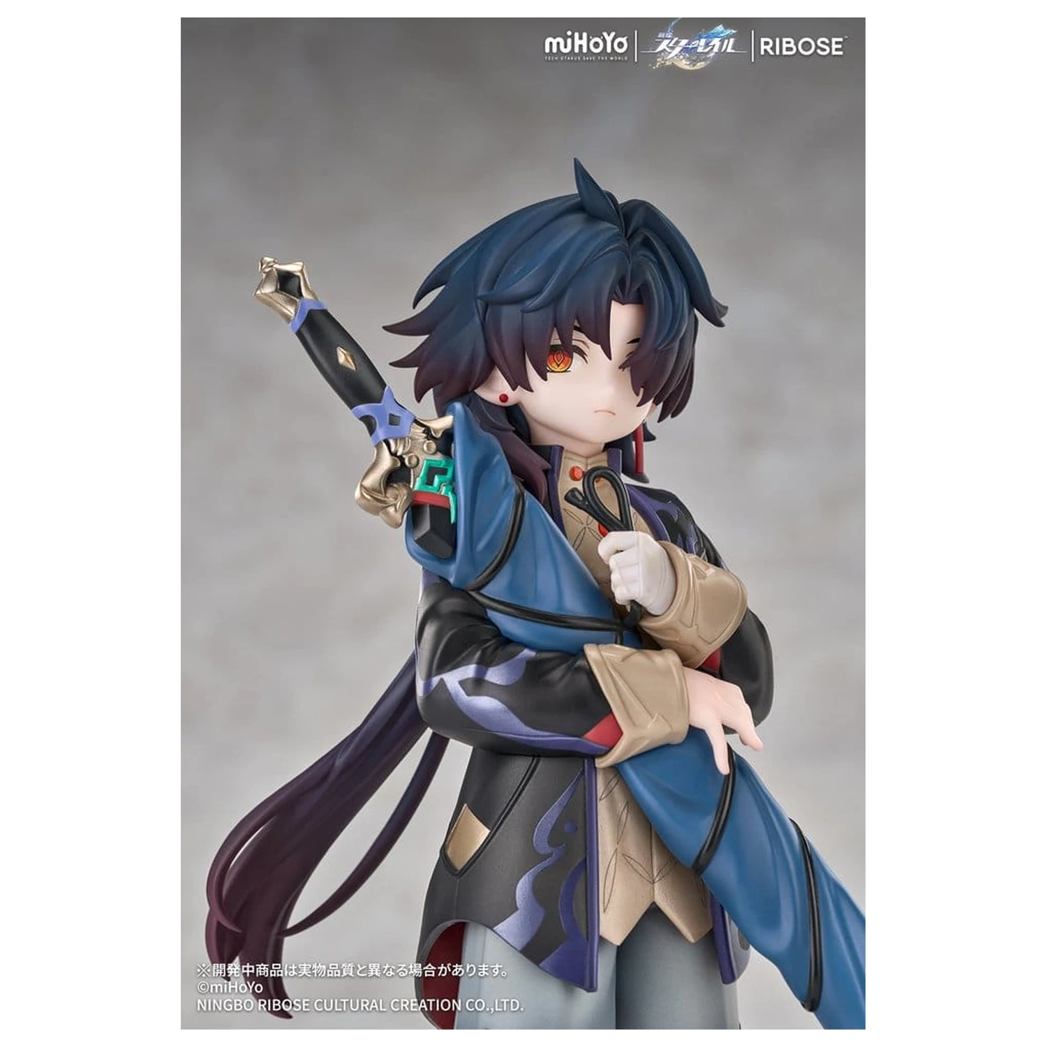 Honkai: Star Rail Rise Up+ Chibi Cat Series Chibi Figure Blade Ver. 19 cm product photo