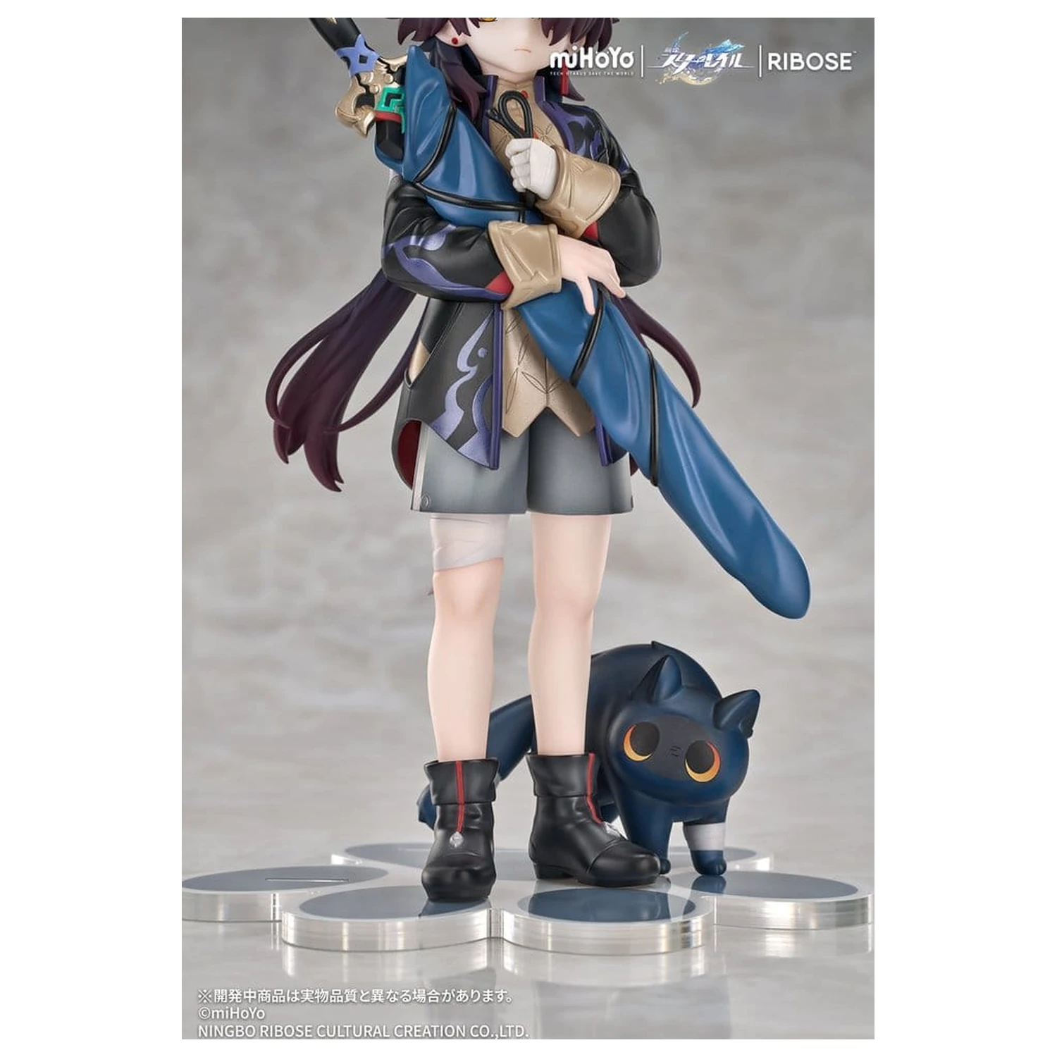 Honkai: Star Rail Rise Up+ Chibi Cat Series Chibi Figure Blade Ver. 19 cm product photo