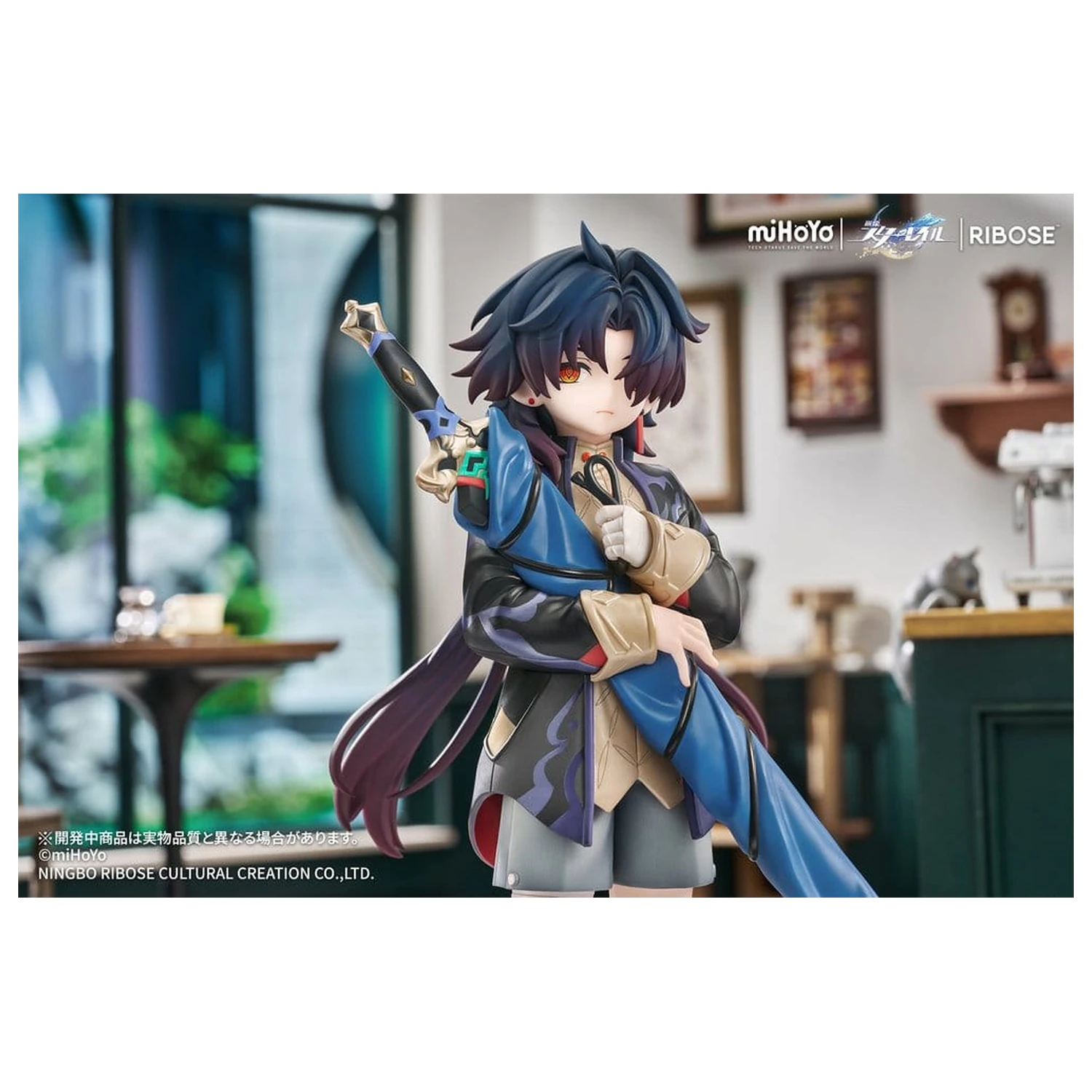 Honkai: Star Rail Rise Up+ Chibi Cat Series Chibi Figure Blade Ver. 19 cm product photo