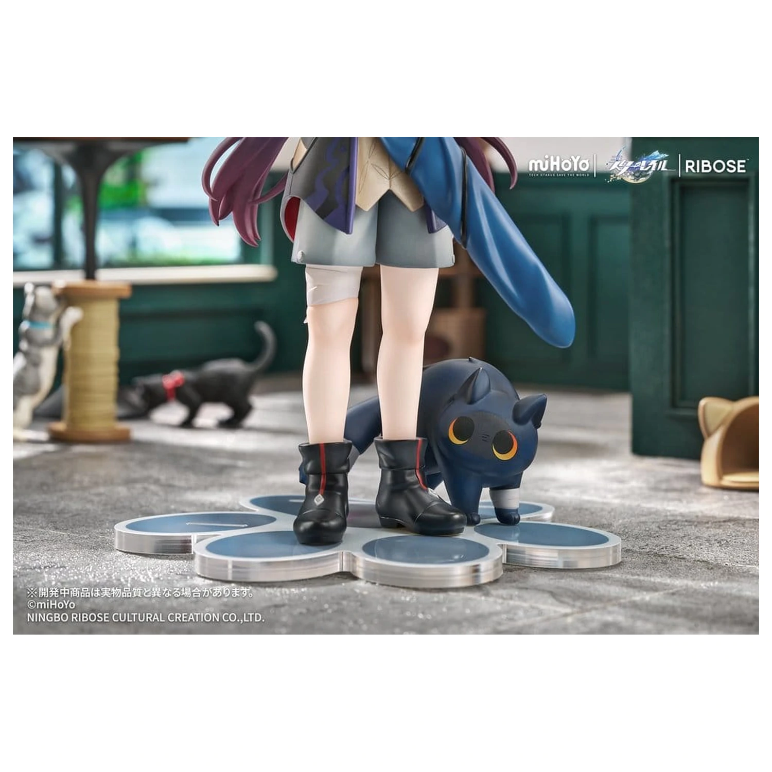Honkai: Star Rail Rise Up+ Chibi Cat Series Chibi Figure Blade Ver. 19 cm product photo